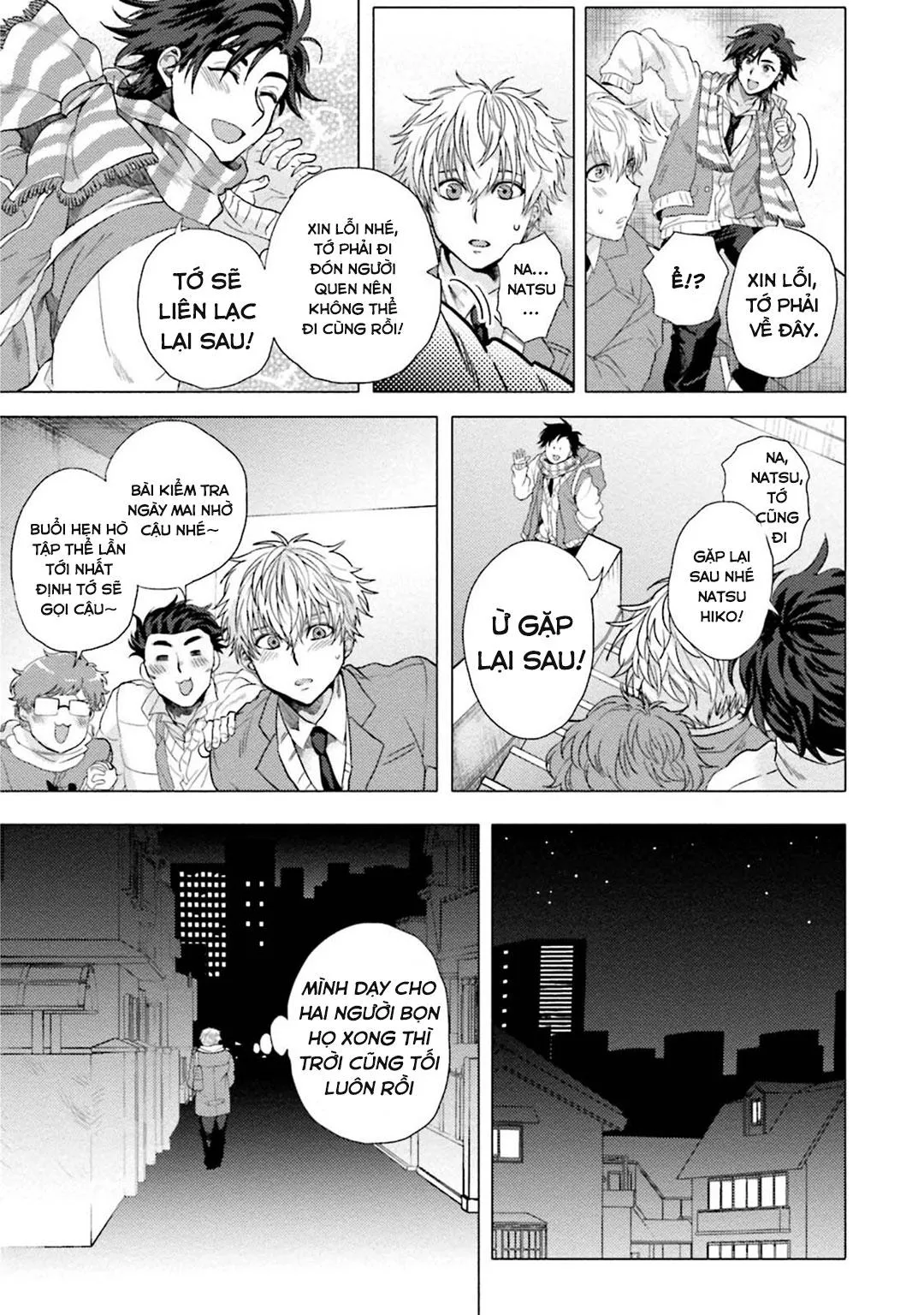 ĐIỂM KÍCH THÍCH Ở NƠI TỐI VÀ HẸP Chapter 2 Trang 17