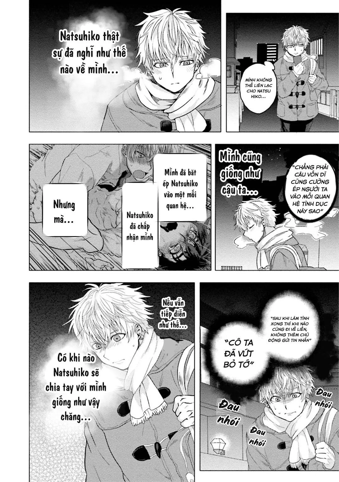 ĐIỂM KÍCH THÍCH Ở NƠI TỐI VÀ HẸP Chapter 2 Trang 18