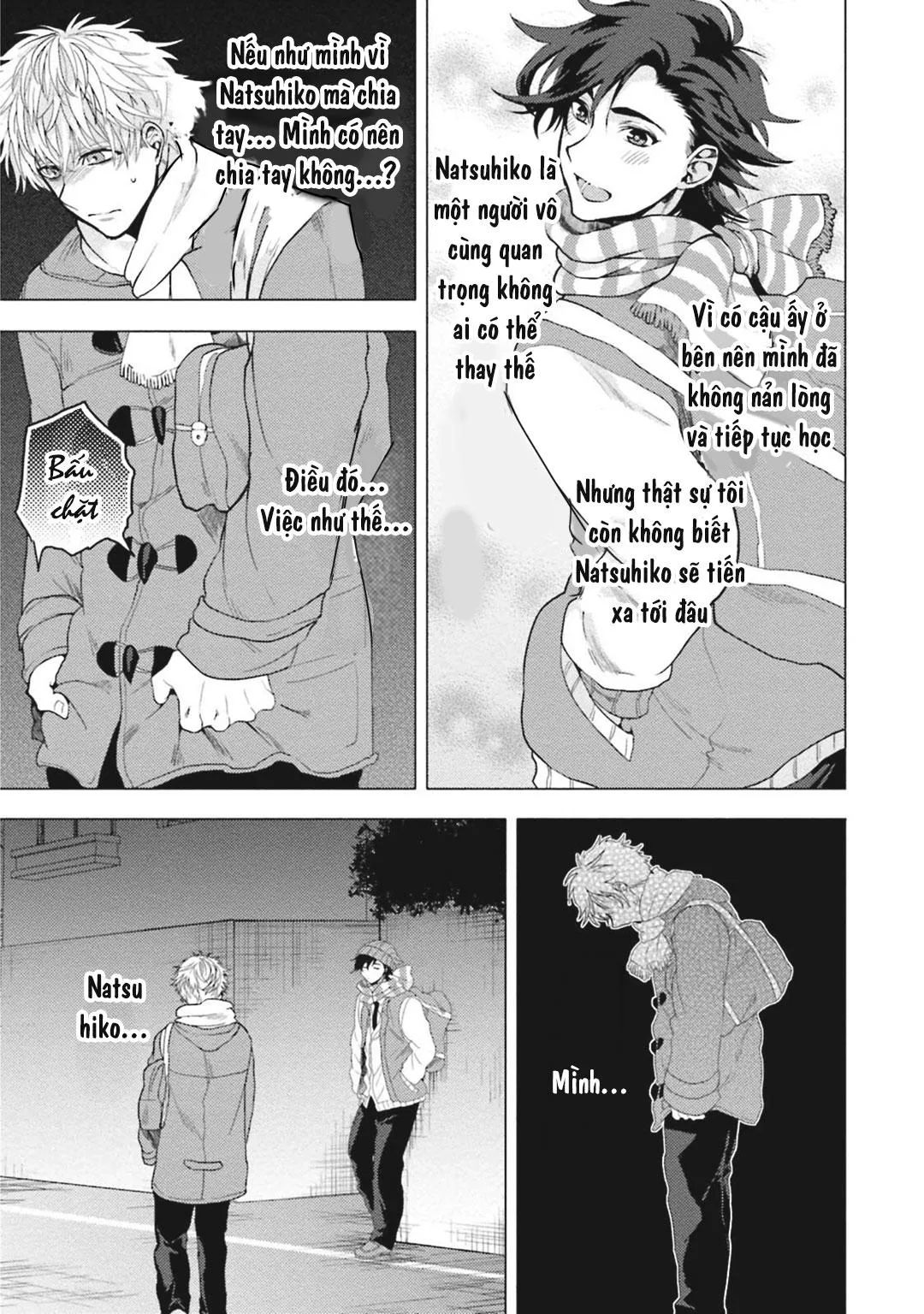 ĐIỂM KÍCH THÍCH Ở NƠI TỐI VÀ HẸP Chapter 2 Trang 19