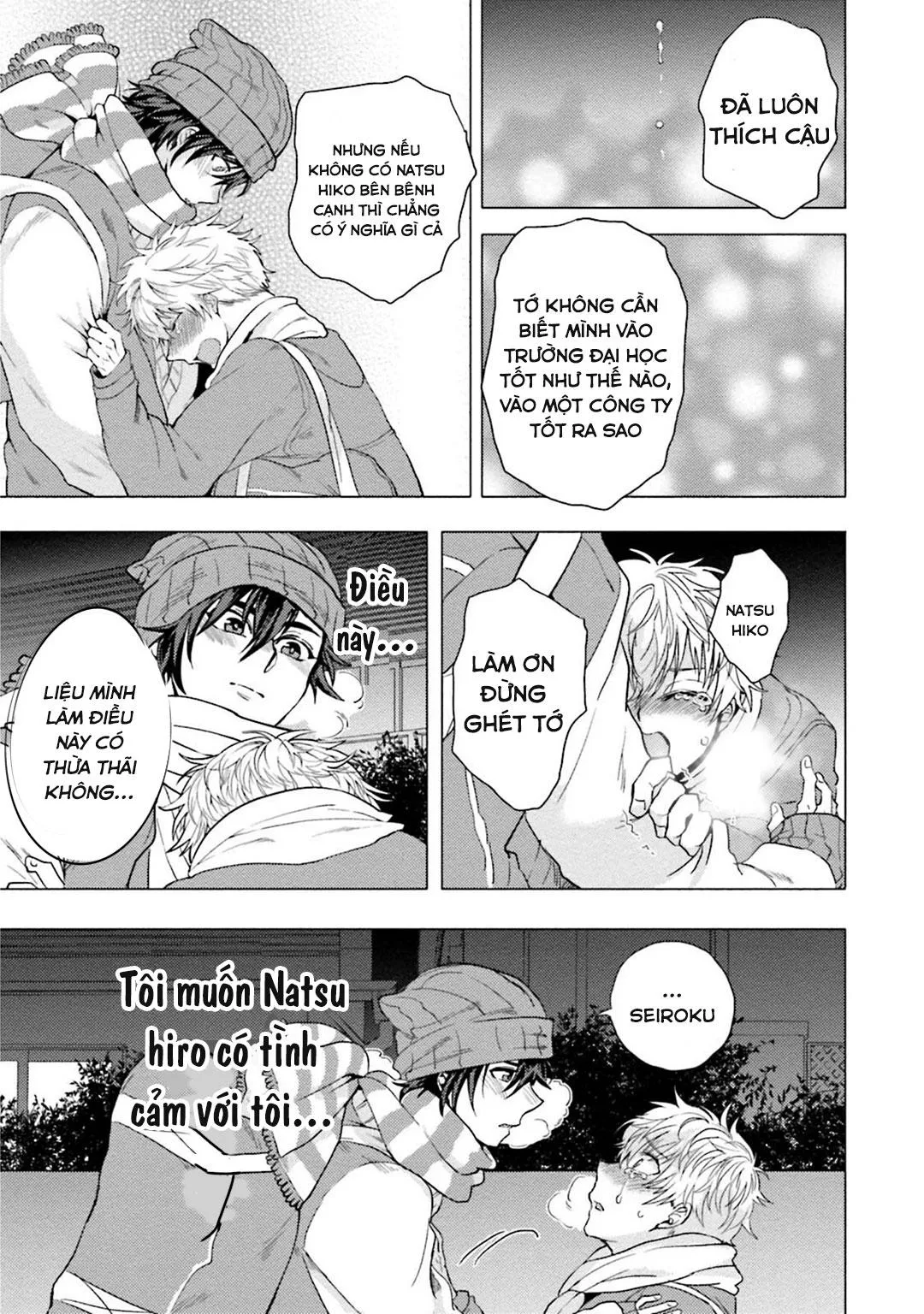 ĐIỂM KÍCH THÍCH Ở NƠI TỐI VÀ HẸP Chapter 2 Trang 23