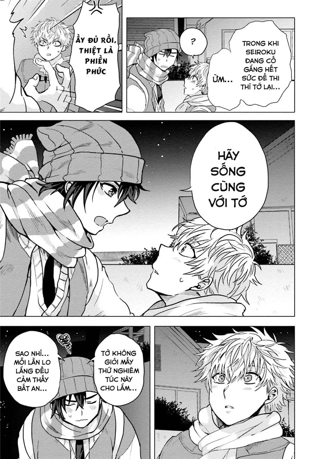 ĐIỂM KÍCH THÍCH Ở NƠI TỐI VÀ HẸP Chapter 2 Trang 25