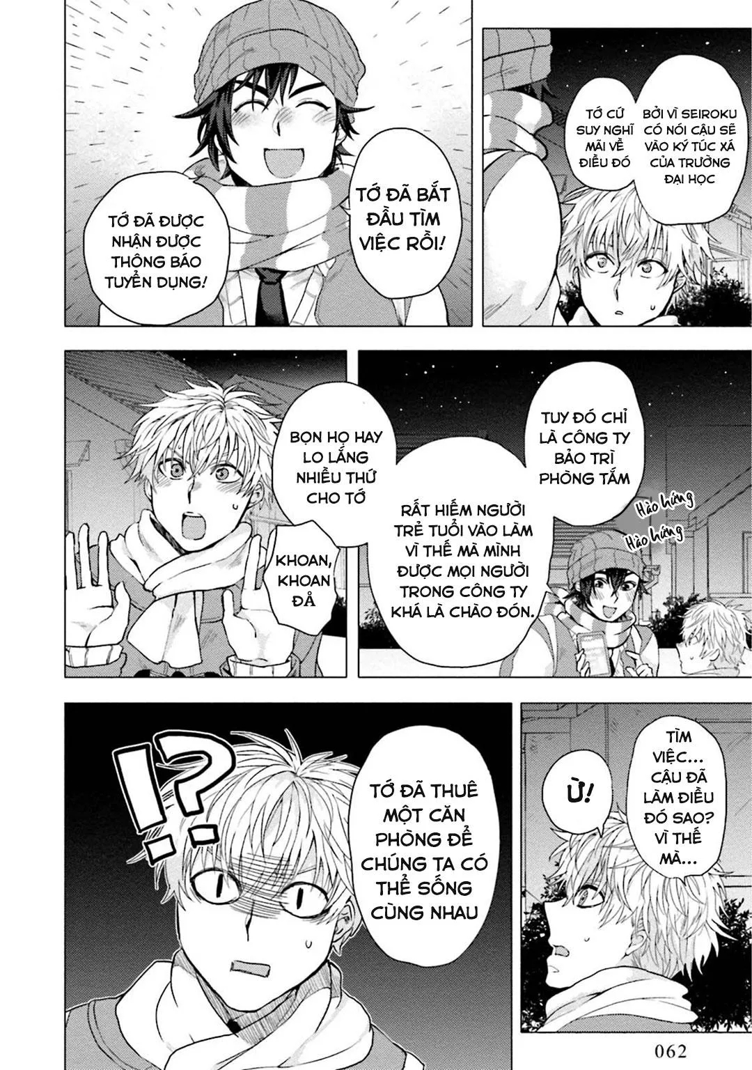 ĐIỂM KÍCH THÍCH Ở NƠI TỐI VÀ HẸP Chapter 2 Trang 26