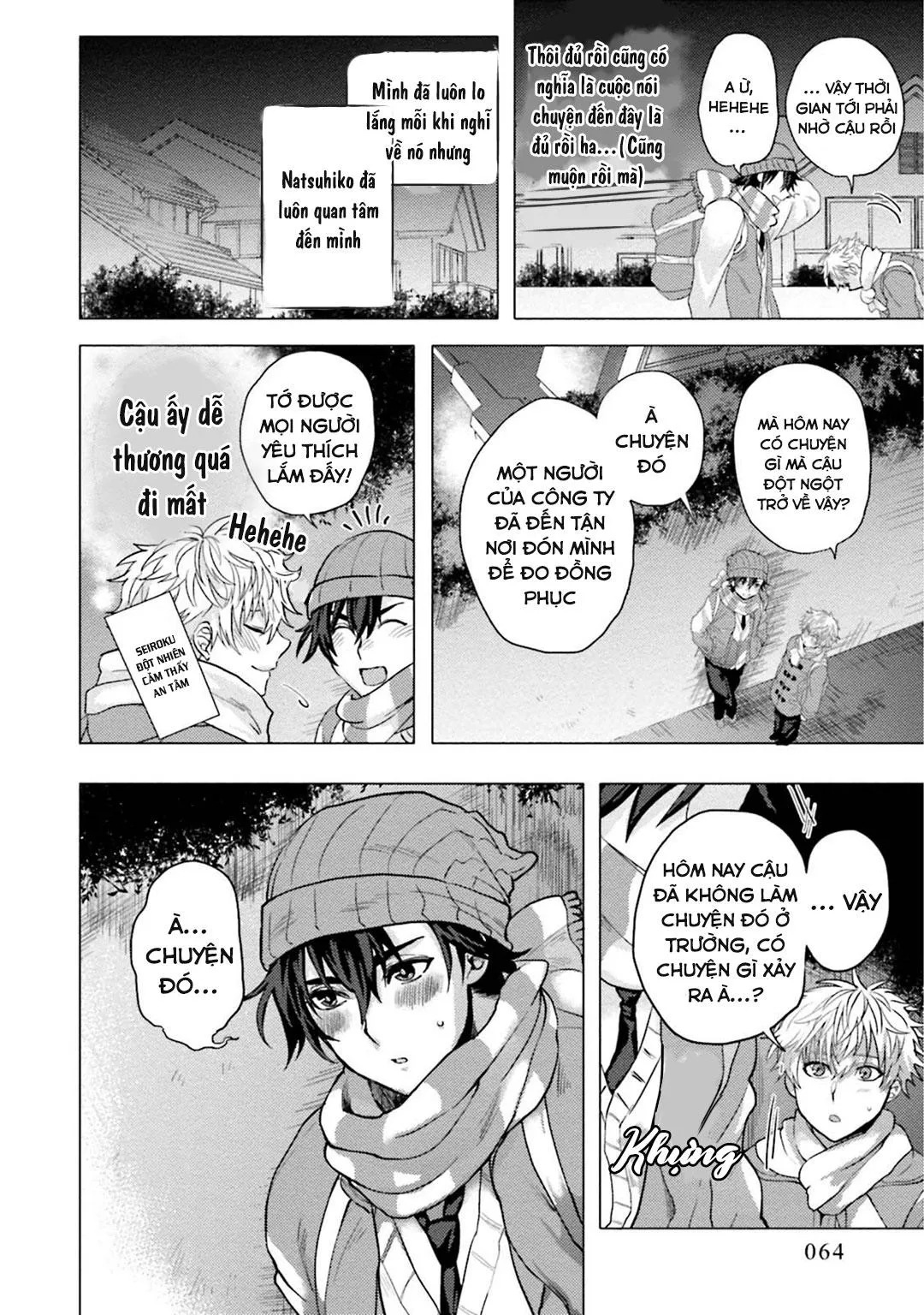 ĐIỂM KÍCH THÍCH Ở NƠI TỐI VÀ HẸP Chapter 2 Trang 28