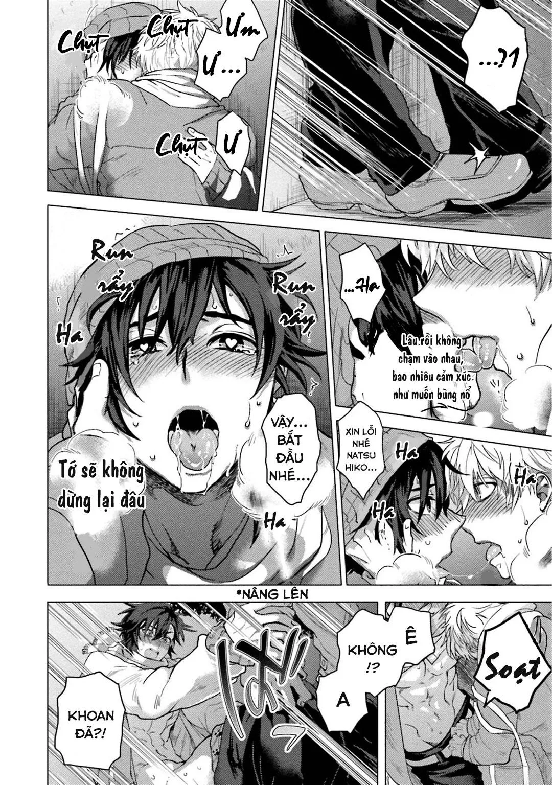 ĐIỂM KÍCH THÍCH Ở NƠI TỐI VÀ HẸP Chapter 2 Trang 32