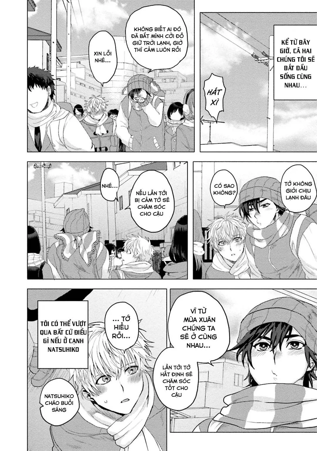 ĐIỂM KÍCH THÍCH Ở NƠI TỐI VÀ HẸP Chapter 2 Trang 38