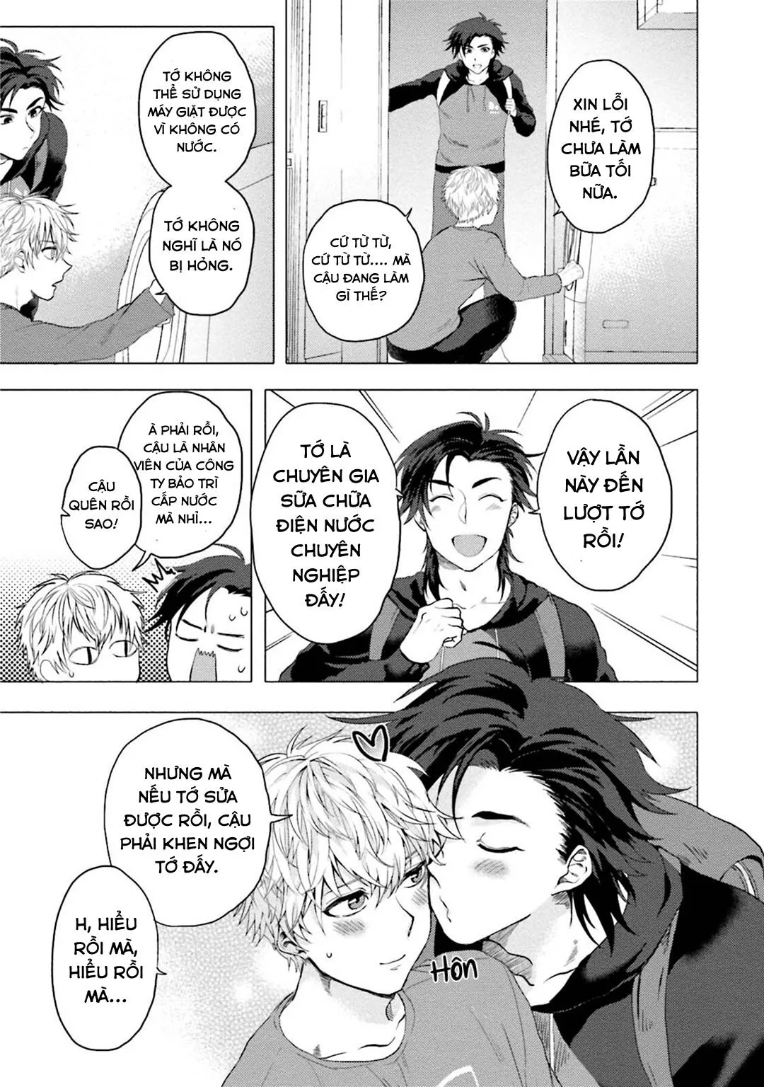 ĐIỂM KÍCH THÍCH Ở NƠI TỐI VÀ HẸP Chapter 3 Trang 4