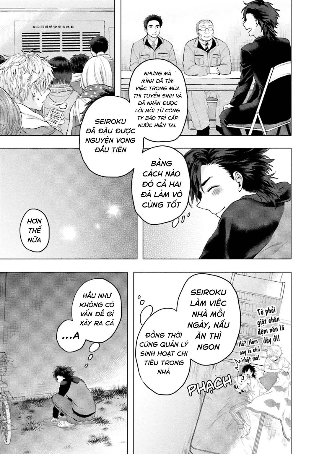 ĐIỂM KÍCH THÍCH Ở NƠI TỐI VÀ HẸP Chapter 3 Trang 6