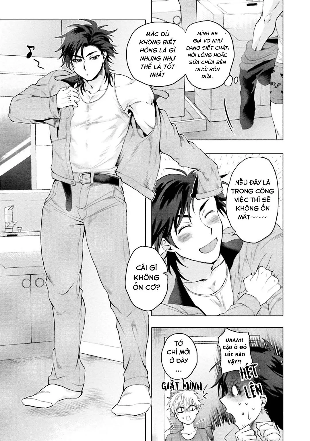 ĐIỂM KÍCH THÍCH Ở NƠI TỐI VÀ HẸP Chapter 3 Trang 10