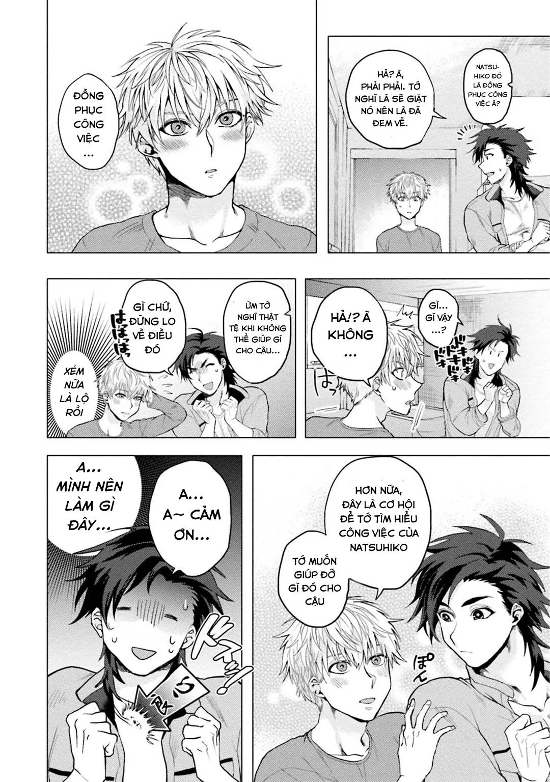 ĐIỂM KÍCH THÍCH Ở NƠI TỐI VÀ HẸP Chapter 3 Trang 11