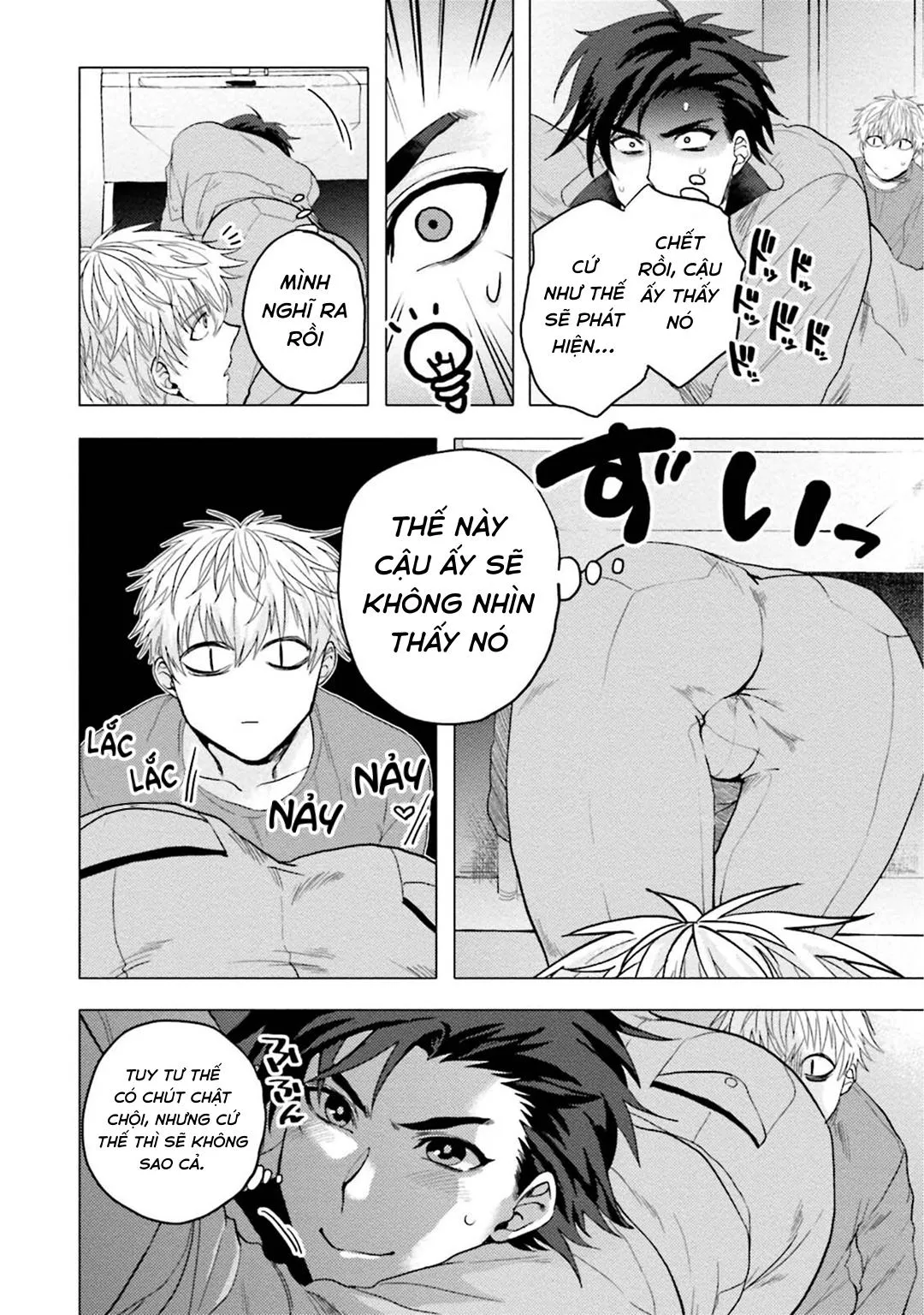 ĐIỂM KÍCH THÍCH Ở NƠI TỐI VÀ HẸP Chapter 3 Trang 13