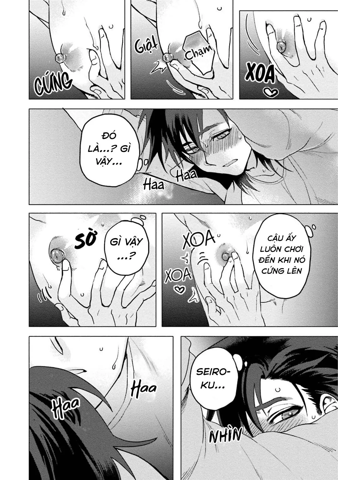 ĐIỂM KÍCH THÍCH Ở NƠI TỐI VÀ HẸP Chapter 3 Trang 17