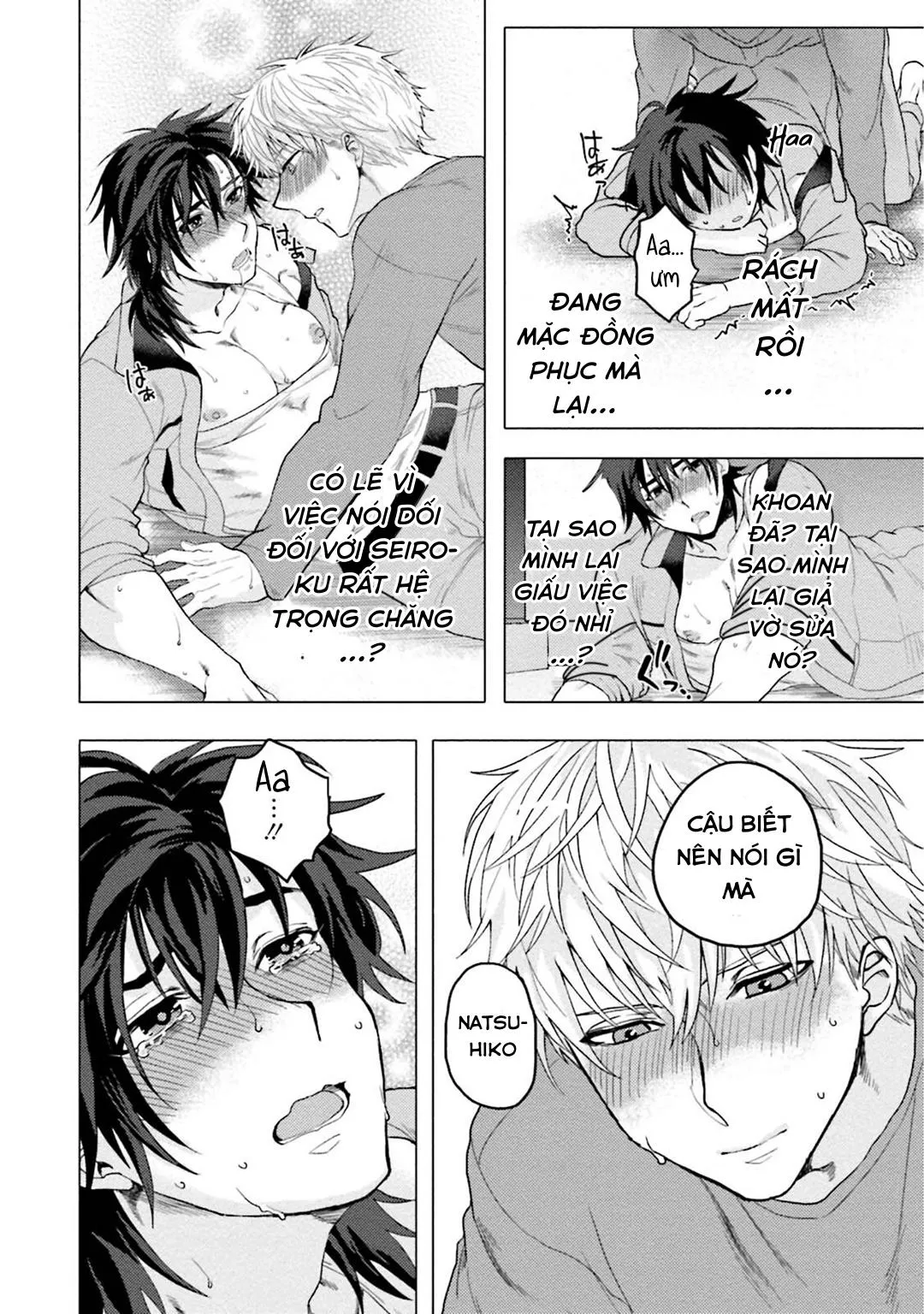 ĐIỂM KÍCH THÍCH Ở NƠI TỐI VÀ HẸP Chapter 3 Trang 21