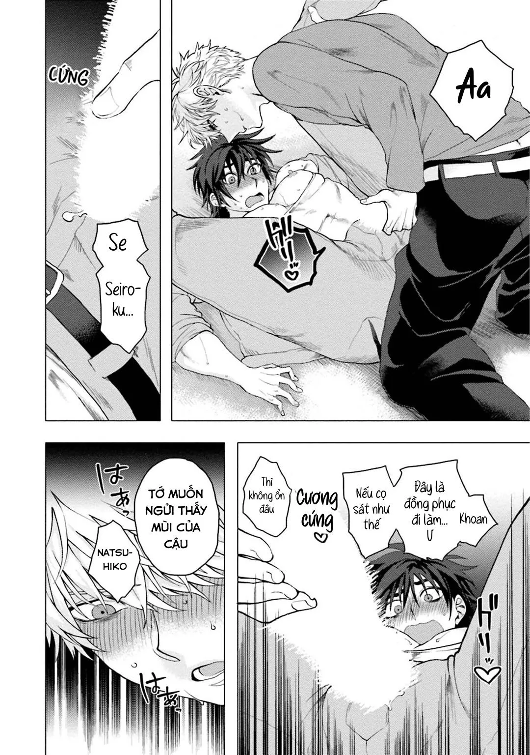 ĐIỂM KÍCH THÍCH Ở NƠI TỐI VÀ HẸP Chapter 3 Trang 23