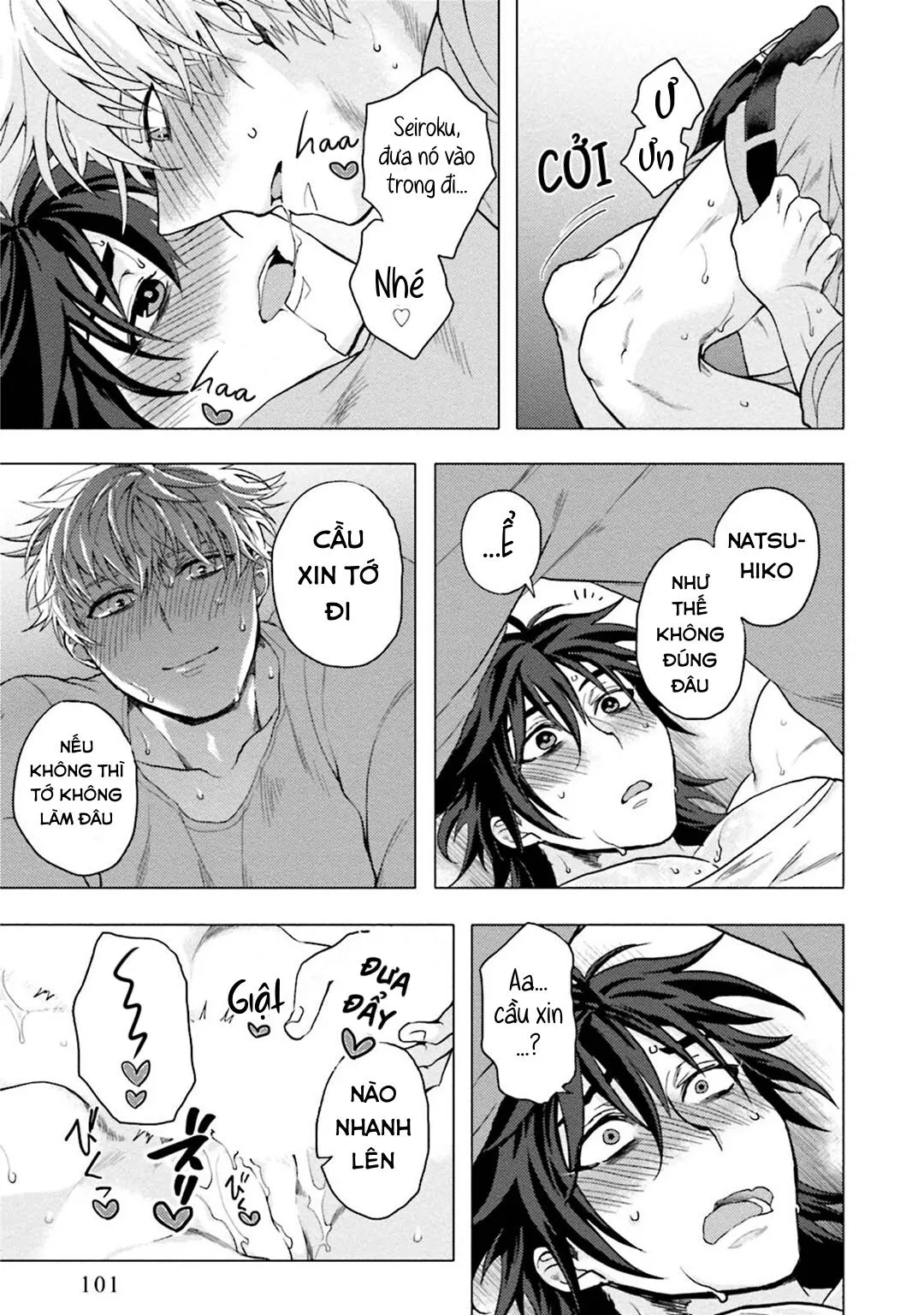 ĐIỂM KÍCH THÍCH Ở NƠI TỐI VÀ HẸP Chapter 3 Trang 26