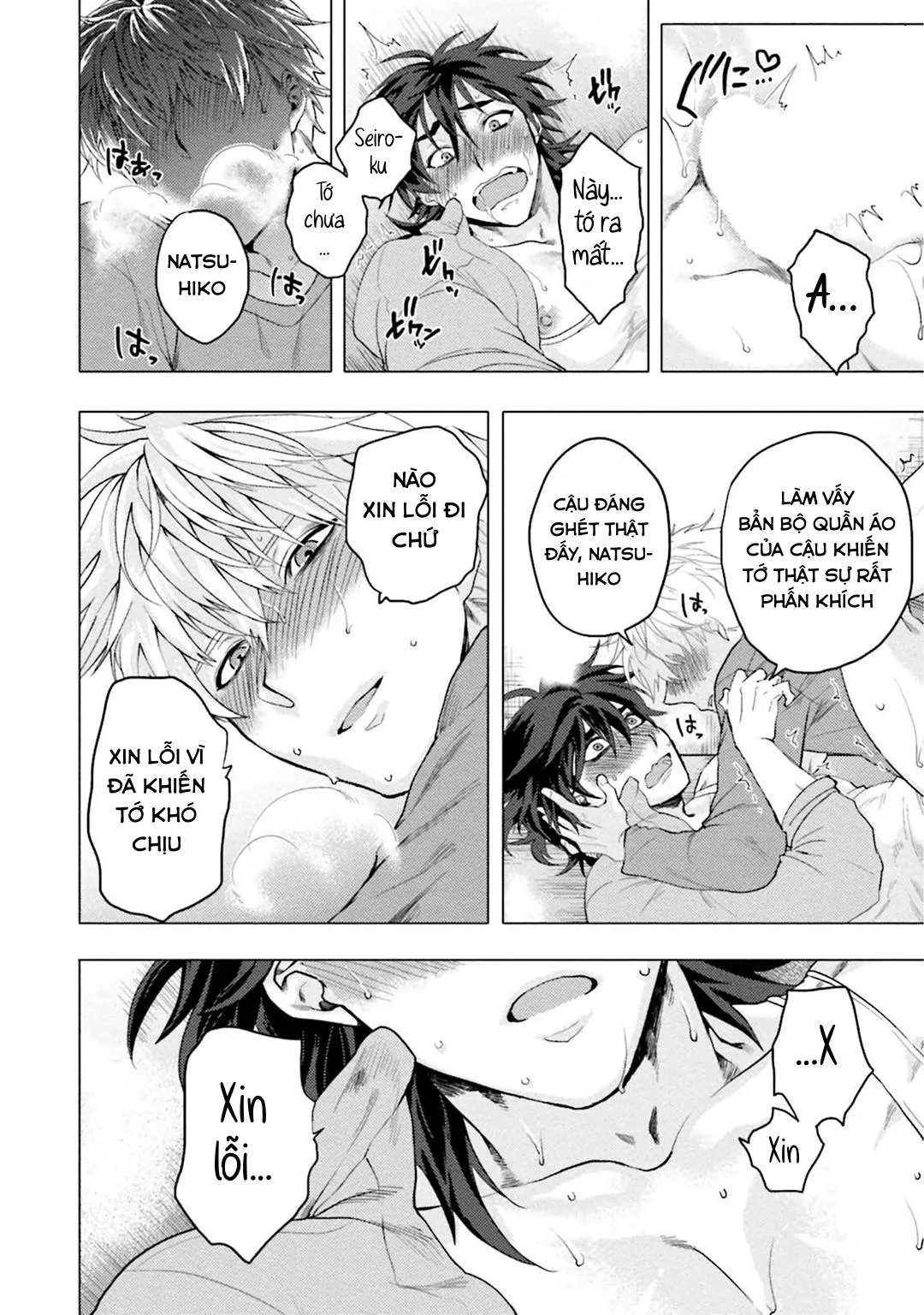 ĐIỂM KÍCH THÍCH Ở NƠI TỐI VÀ HẸP Chapter 3 Trang 29