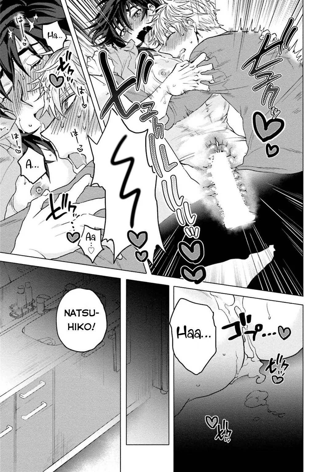 ĐIỂM KÍCH THÍCH Ở NƠI TỐI VÀ HẸP Chapter 3 Trang 32