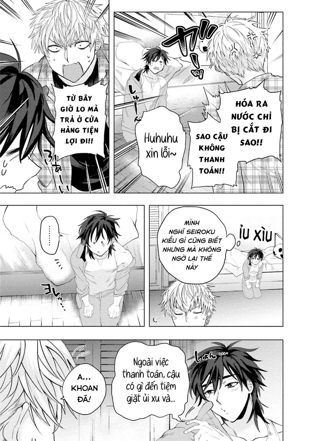 ĐIỂM KÍCH THÍCH Ở NƠI TỐI VÀ HẸP Chapter 3 Trang 34