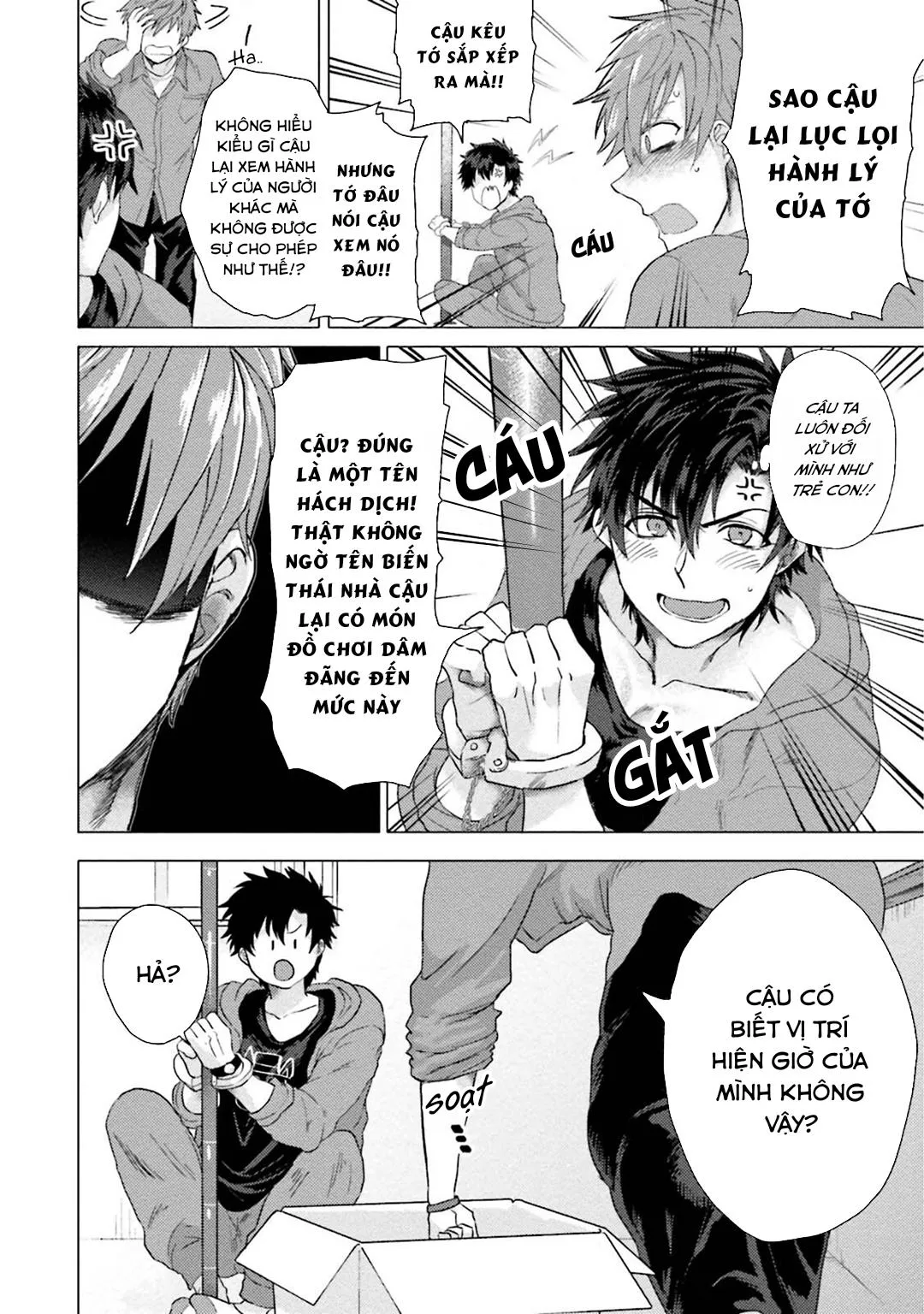 ĐIỂM KÍCH THÍCH Ở NƠI TỐI VÀ HẸP Chapter 4 Trang 11