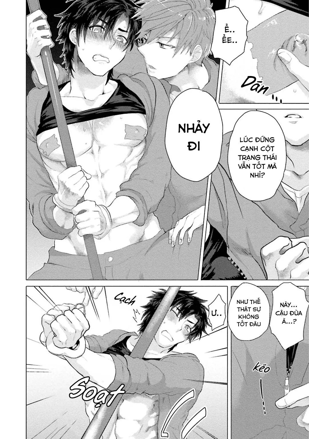 ĐIỂM KÍCH THÍCH Ở NƠI TỐI VÀ HẸP Chapter 4 Trang 13