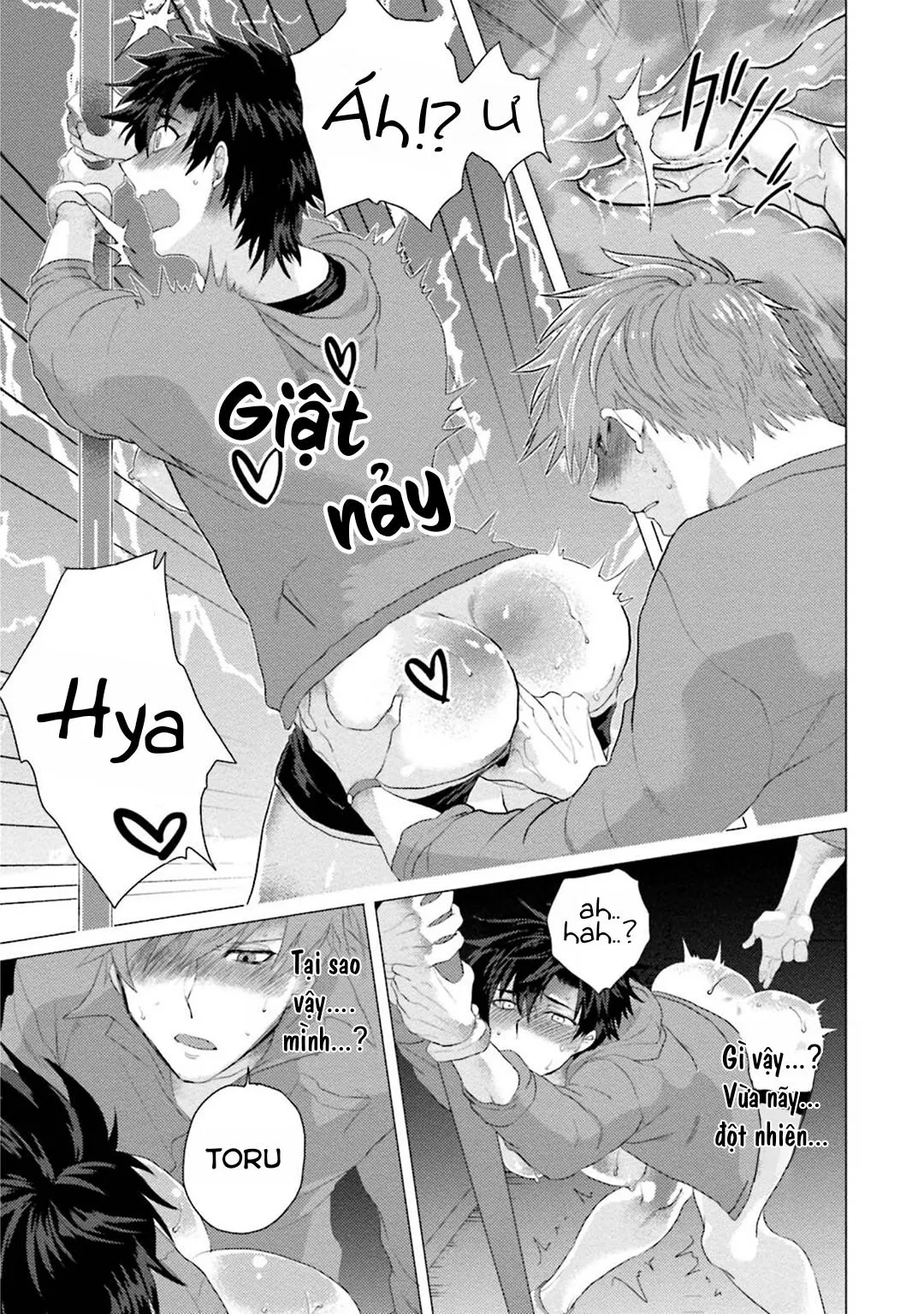 ĐIỂM KÍCH THÍCH Ở NƠI TỐI VÀ HẸP Chapter 4 Trang 22