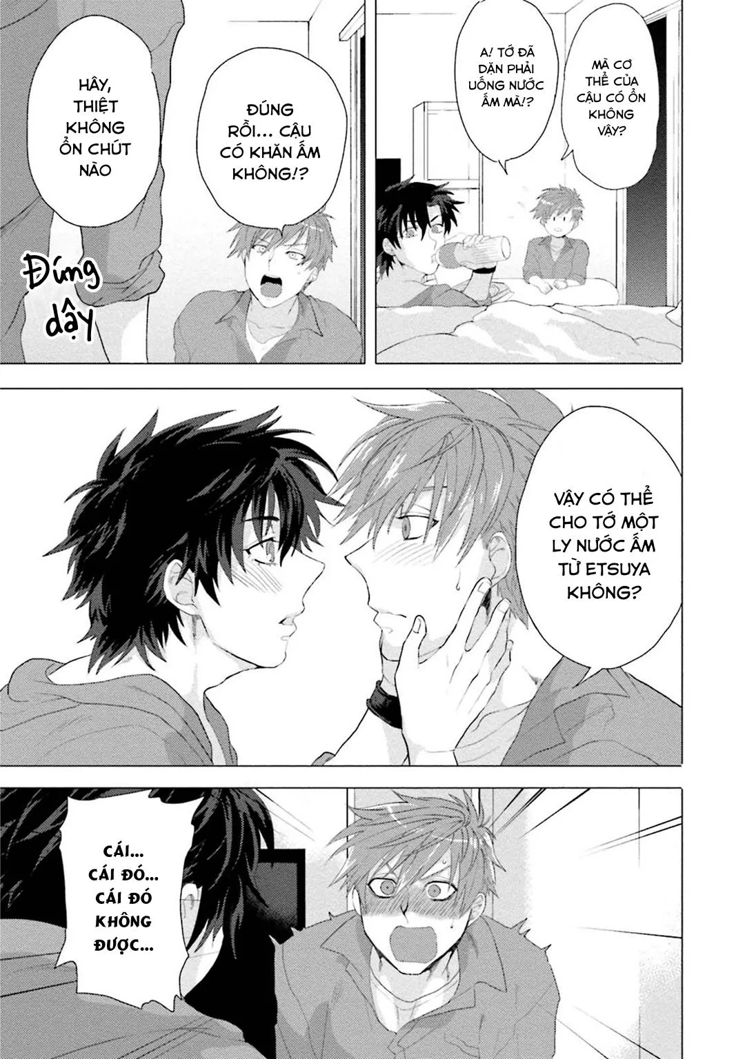 ĐIỂM KÍCH THÍCH Ở NƠI TỐI VÀ HẸP Chapter 4 Trang 32