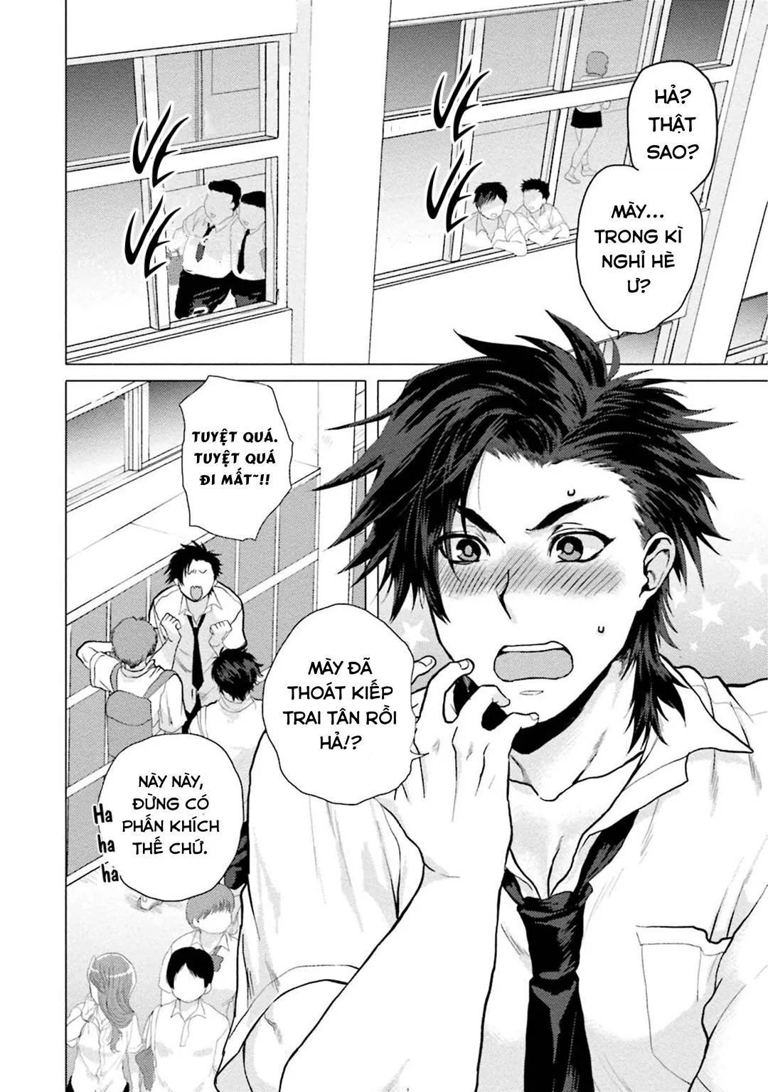 ĐIỂM KÍCH THÍCH Ở NƠI TỐI VÀ HẸP Chapter 1 Trang 7