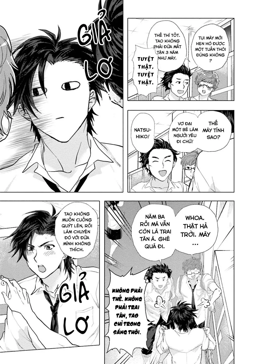 ĐIỂM KÍCH THÍCH Ở NƠI TỐI VÀ HẸP Chapter 1 Trang 8