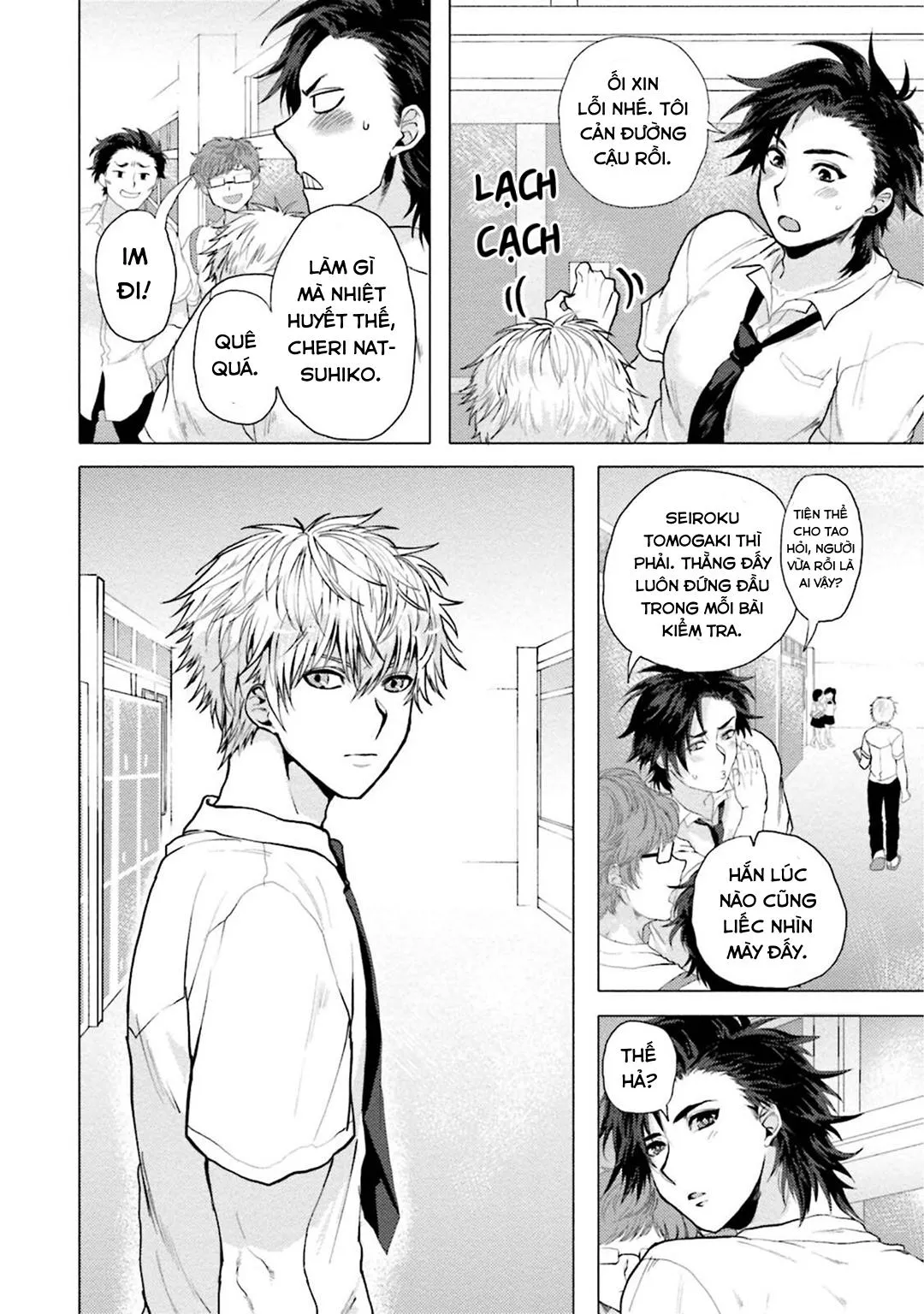 ĐIỂM KÍCH THÍCH Ở NƠI TỐI VÀ HẸP Chapter 1 Trang 9