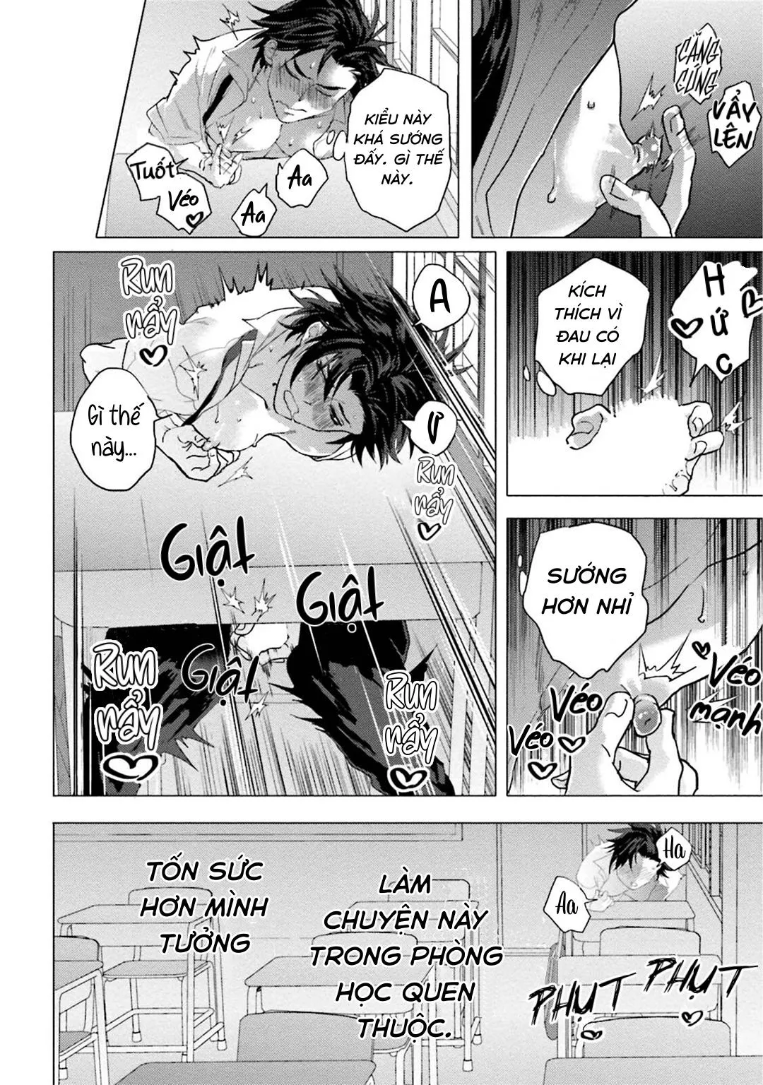 ĐIỂM KÍCH THÍCH Ở NƠI TỐI VÀ HẸP Chapter 1 Trang 13