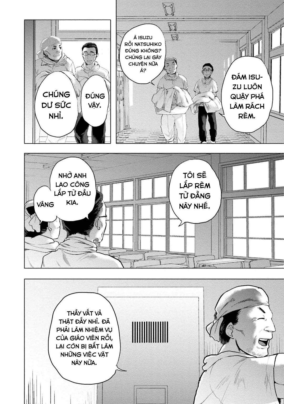 ĐIỂM KÍCH THÍCH Ở NƠI TỐI VÀ HẸP Chapter 1 Trang 19