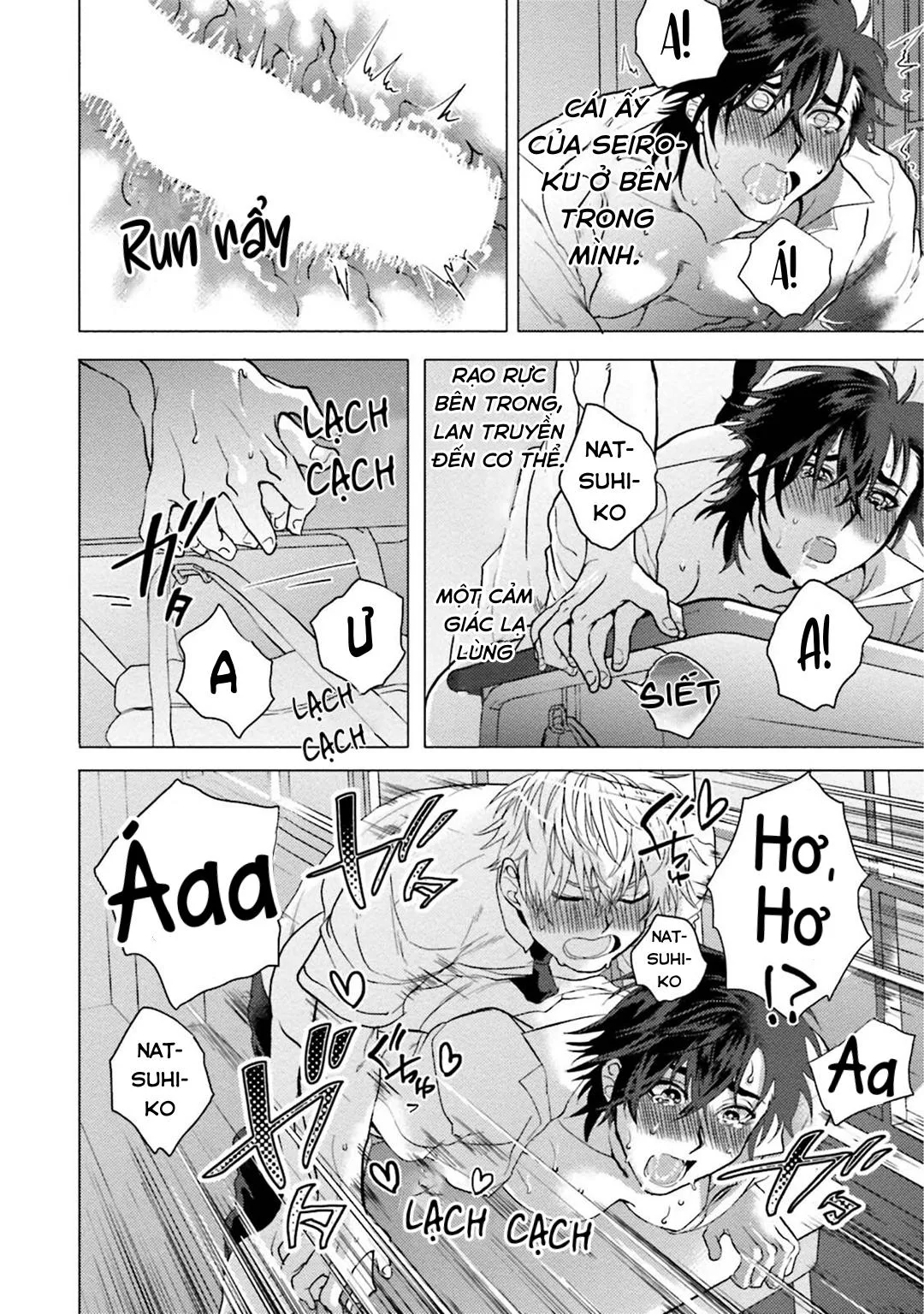 ĐIỂM KÍCH THÍCH Ở NƠI TỐI VÀ HẸP Chapter 1 Trang 31