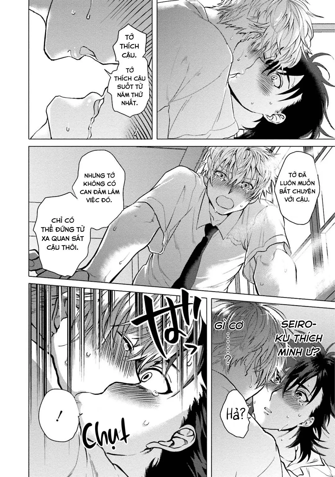 ĐIỂM KÍCH THÍCH Ở NƠI TỐI VÀ HẸP Chapter 1 Trang 33