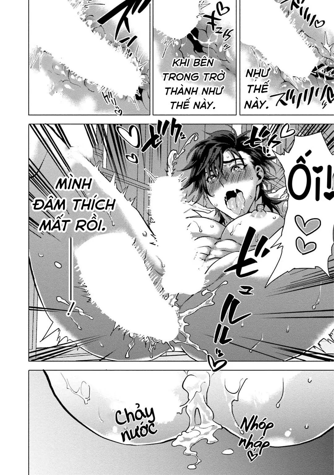 ĐIỂM KÍCH THÍCH Ở NƠI TỐI VÀ HẸP Chapter 1 Trang 35