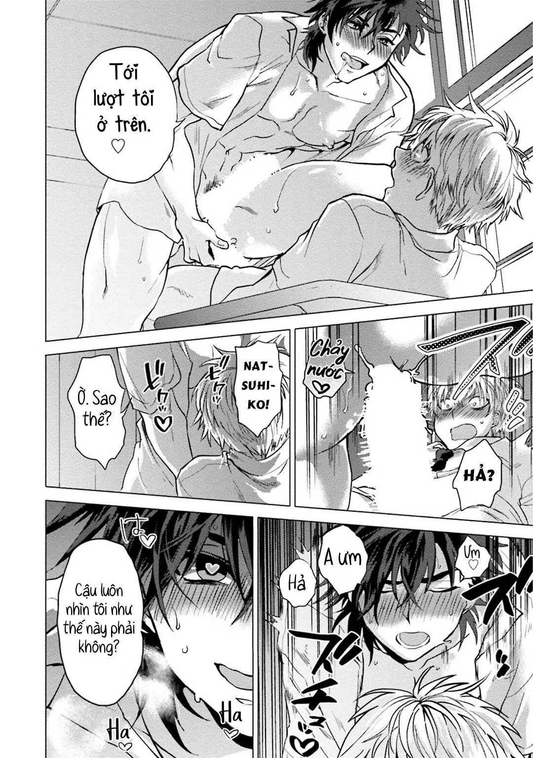 ĐIỂM KÍCH THÍCH Ở NƠI TỐI VÀ HẸP Chapter 1 Trang 37