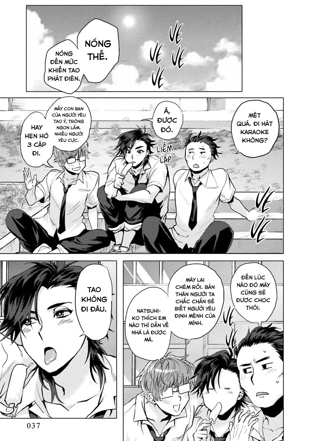 ĐIỂM KÍCH THÍCH Ở NƠI TỐI VÀ HẸP Chapter 1 Trang 40