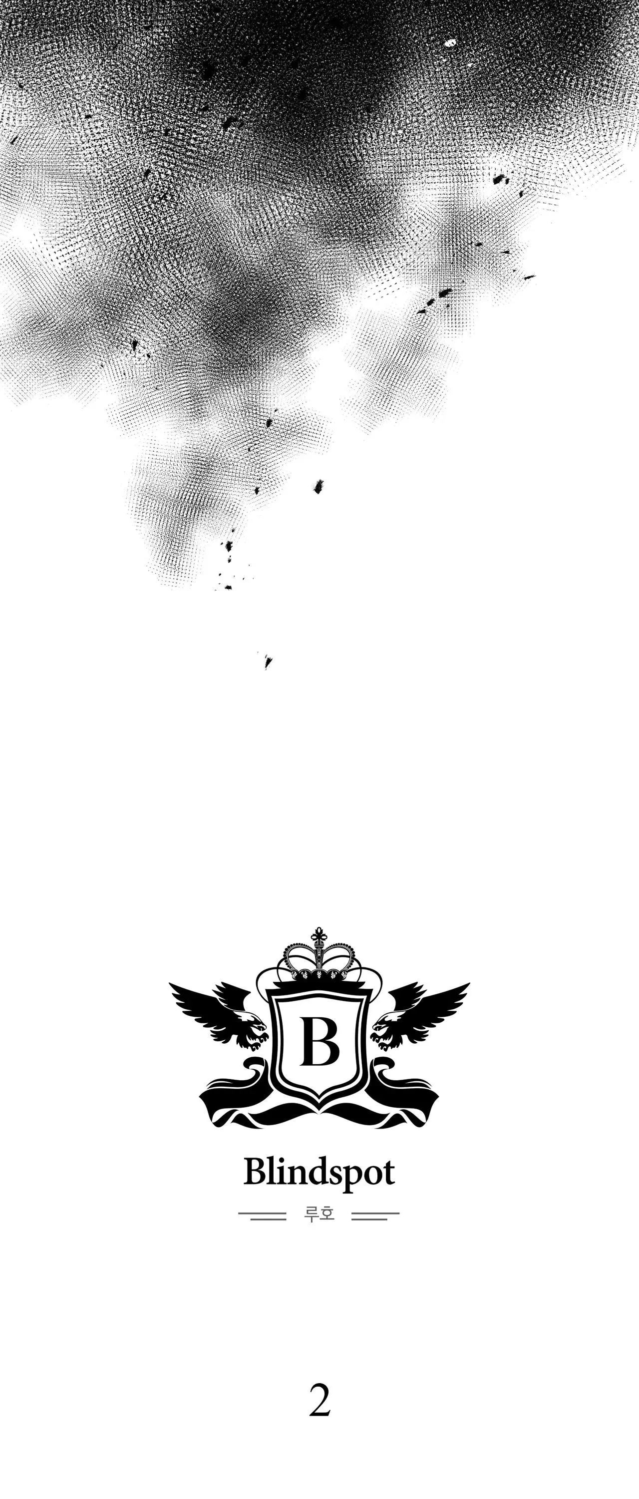 ĐIỂM MÙ Chapter 2 Trang 19