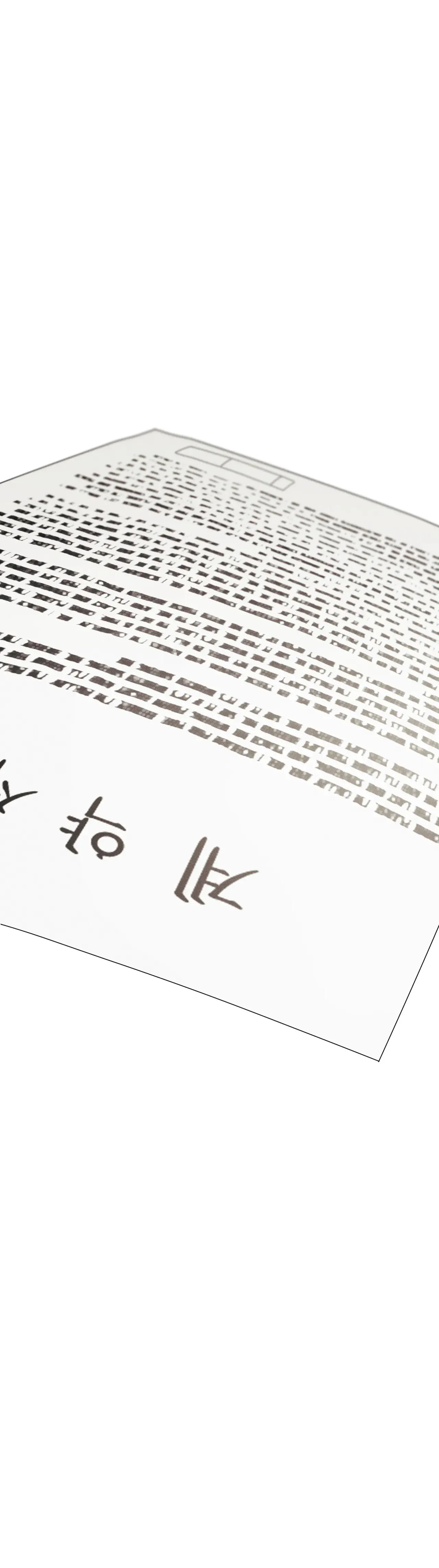 ĐIỂM MÙ Chapter 1 Trang 40