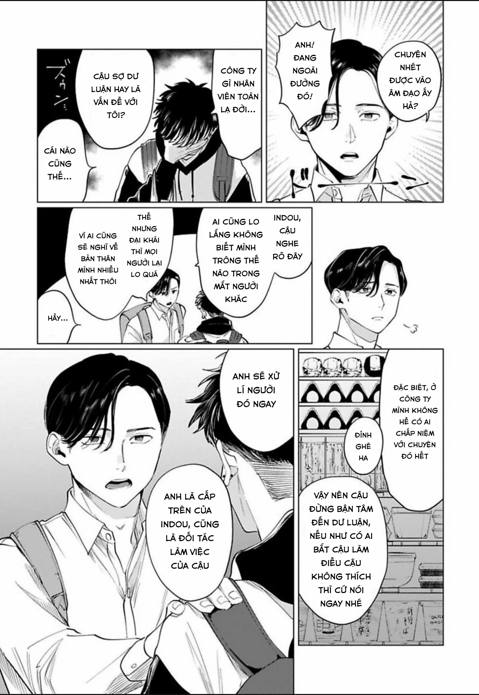 Điểm ngọt ngào của Inudou-kun Chapter 2 Trang 3