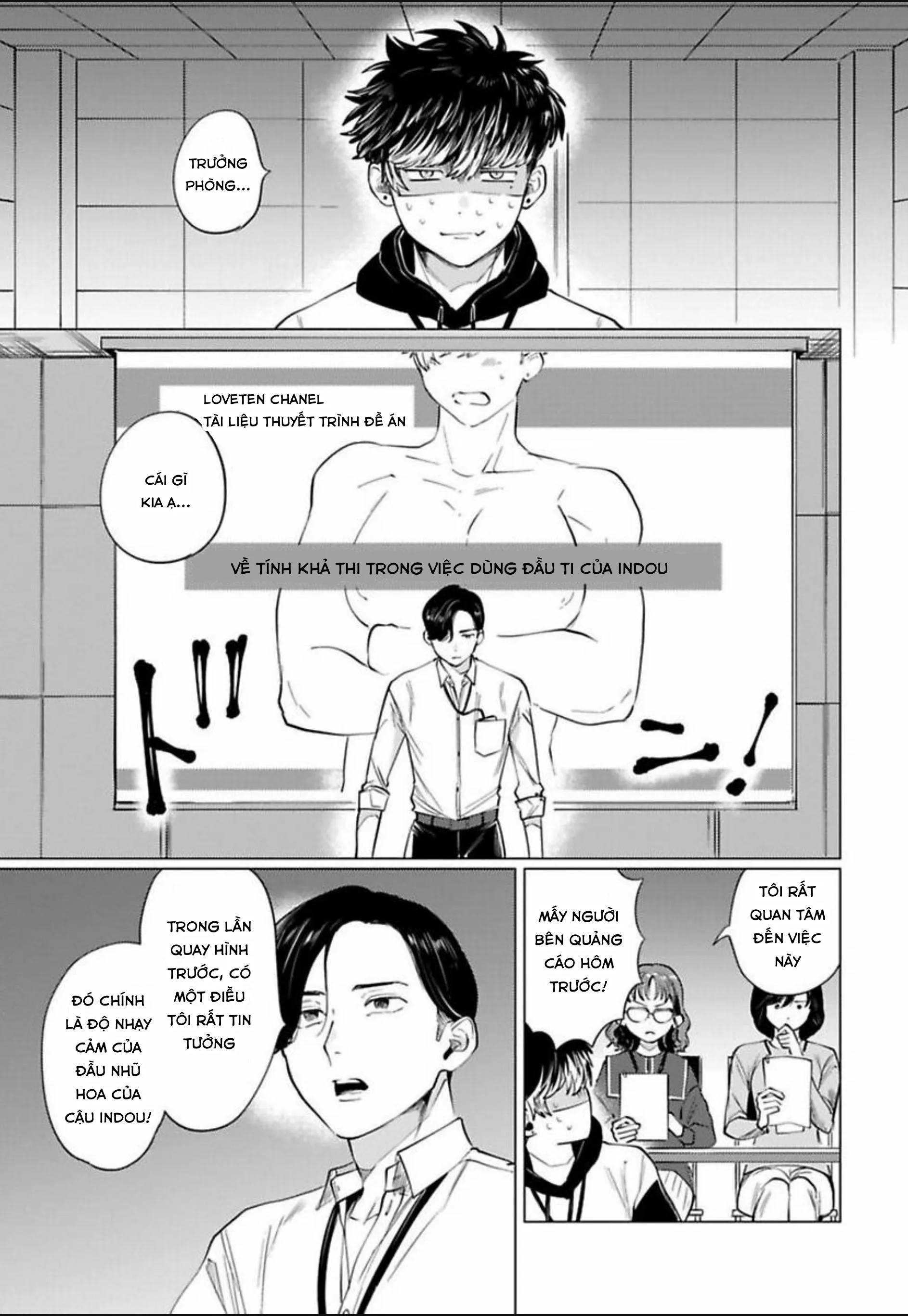 Điểm ngọt ngào của Inudou-kun Chapter 2 Trang 5