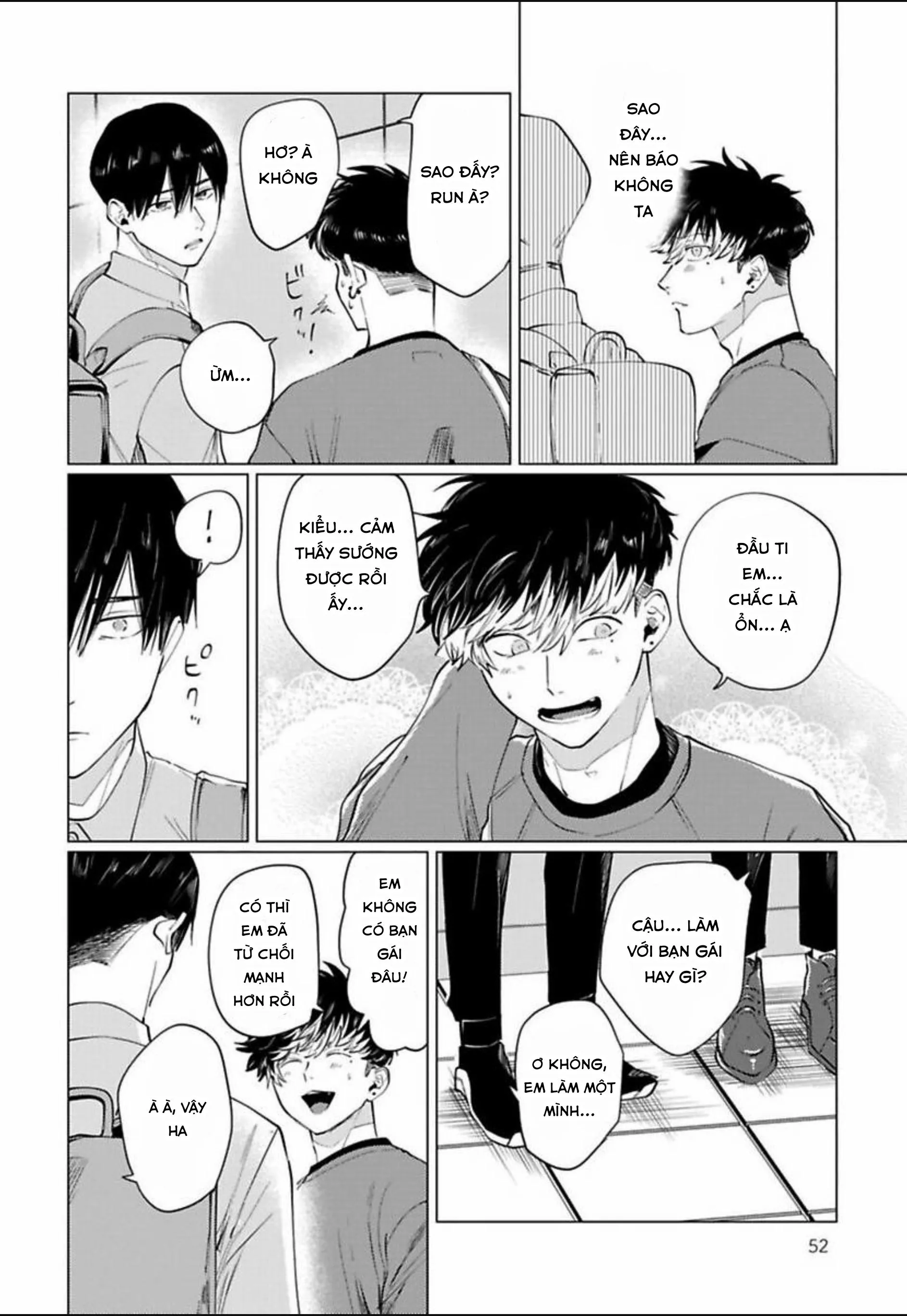 Điểm ngọt ngào của Inudou-kun Chapter 2 Trang 14