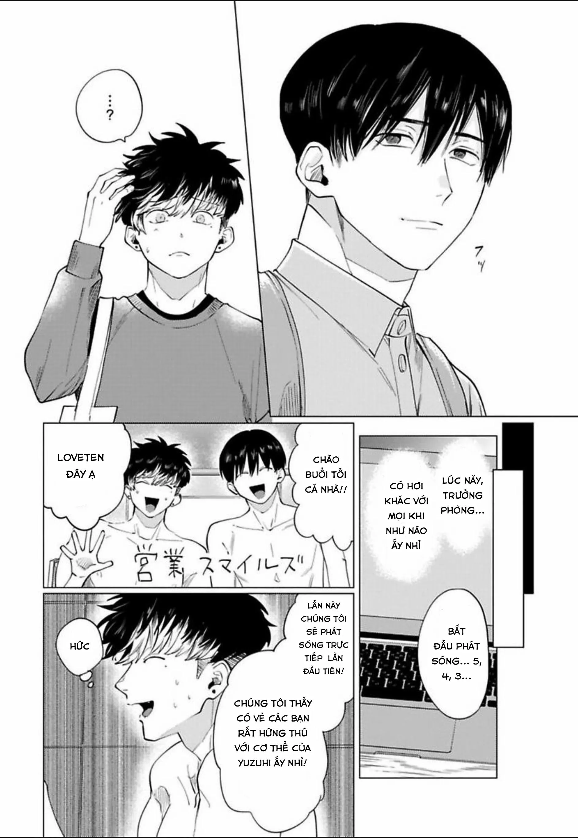 Điểm ngọt ngào của Inudou-kun Chapter 2 Trang 16