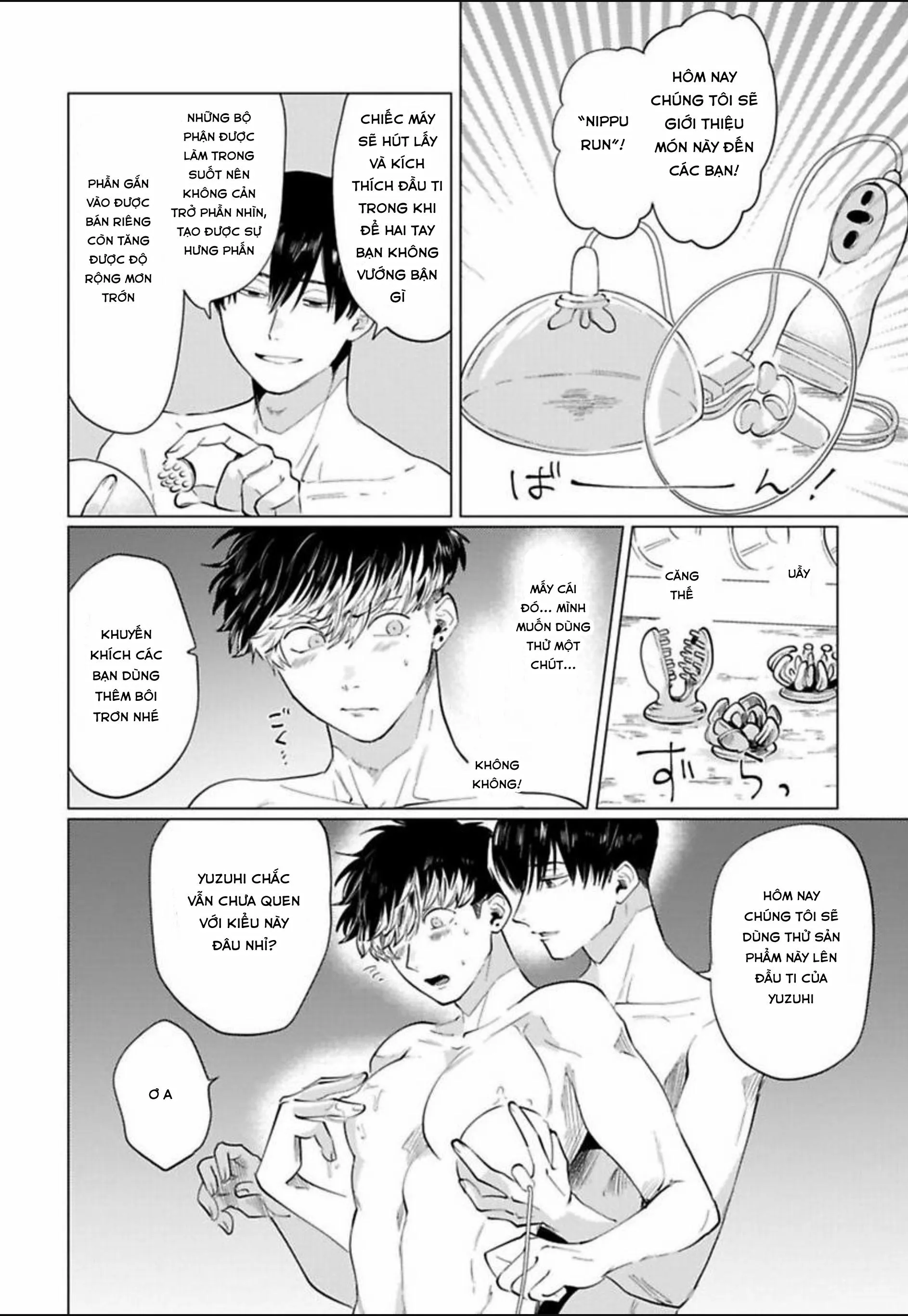 Điểm ngọt ngào của Inudou-kun Chapter 2 Trang 18