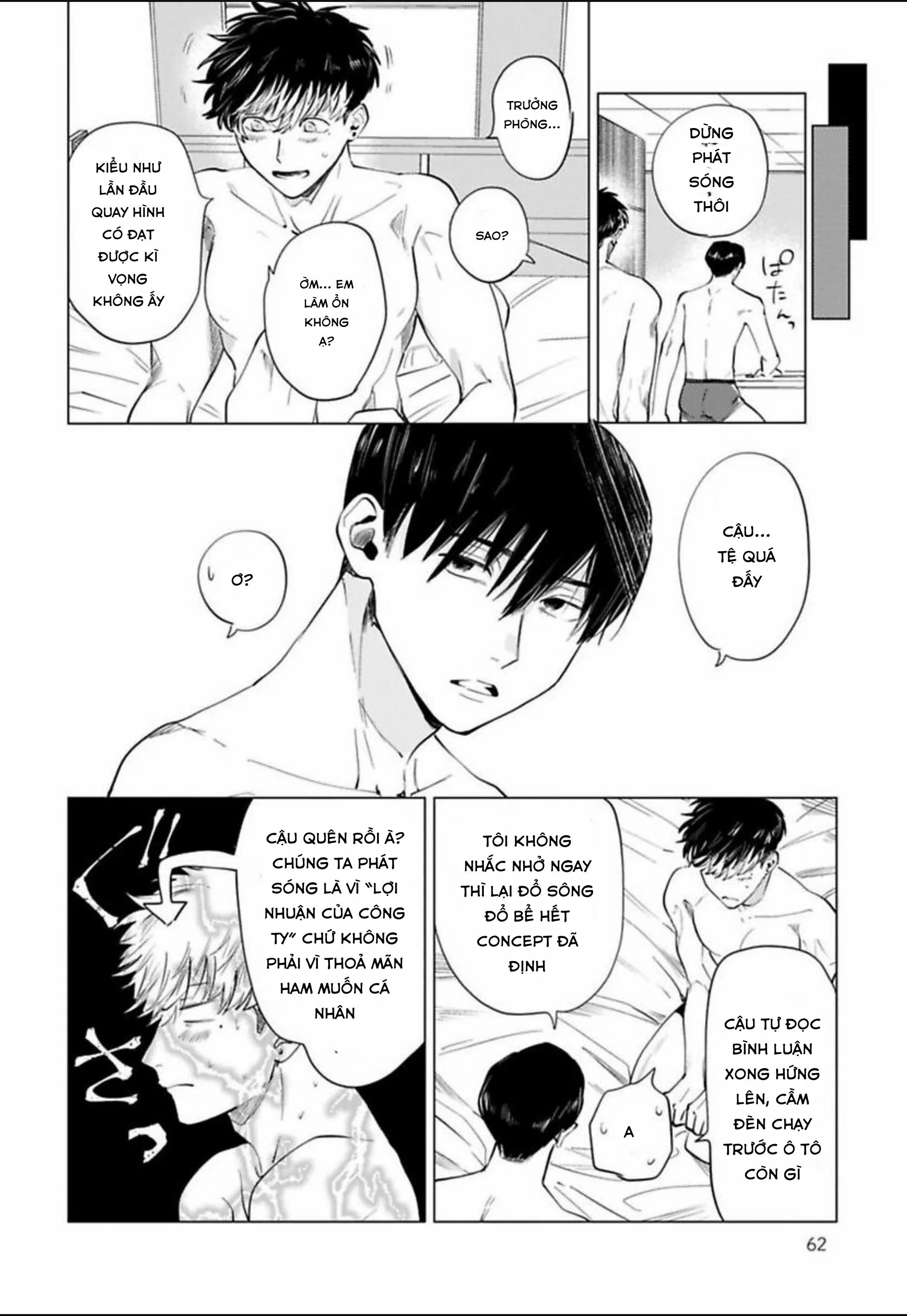 Điểm ngọt ngào của Inudou-kun Chapter 2 Trang 24