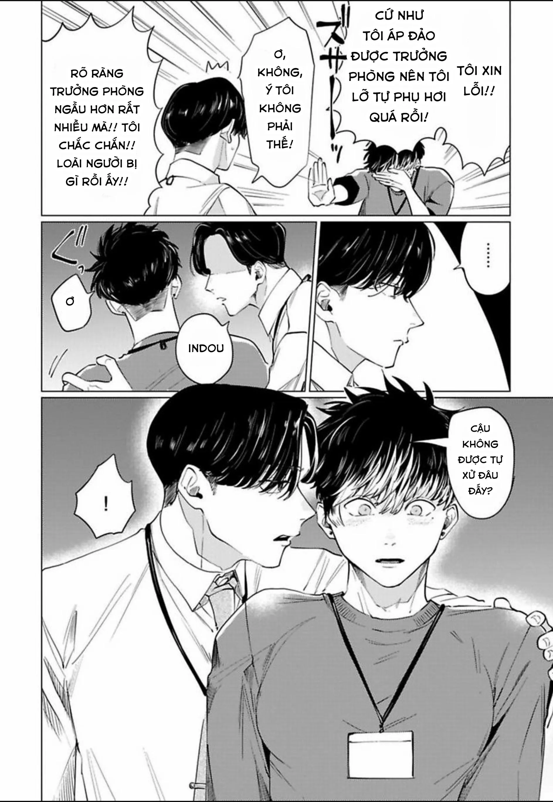 Điểm ngọt ngào của Inudou-kun Chapter 3 Trang 4