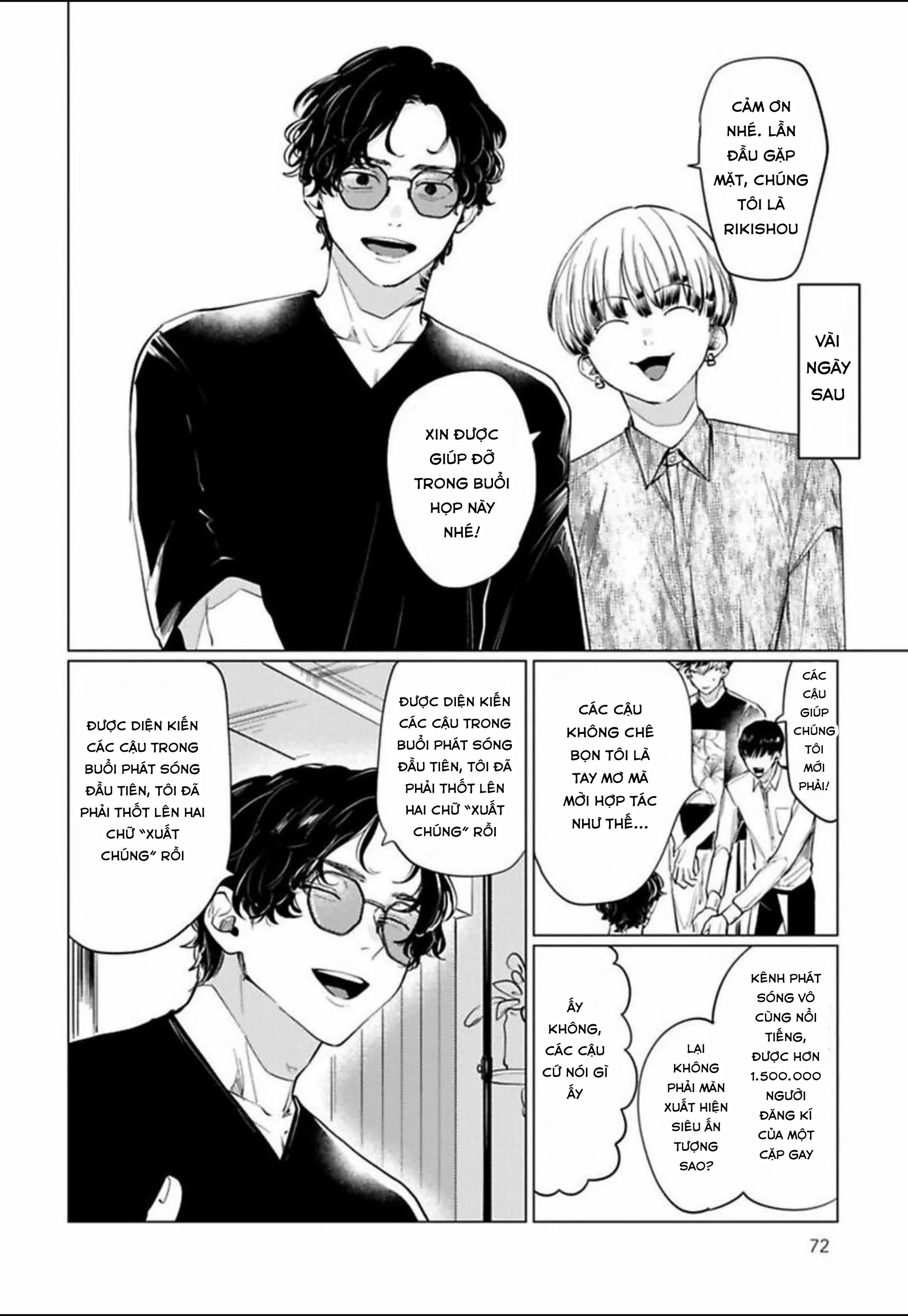 Điểm ngọt ngào của Inudou-kun Chapter 3 Trang 6