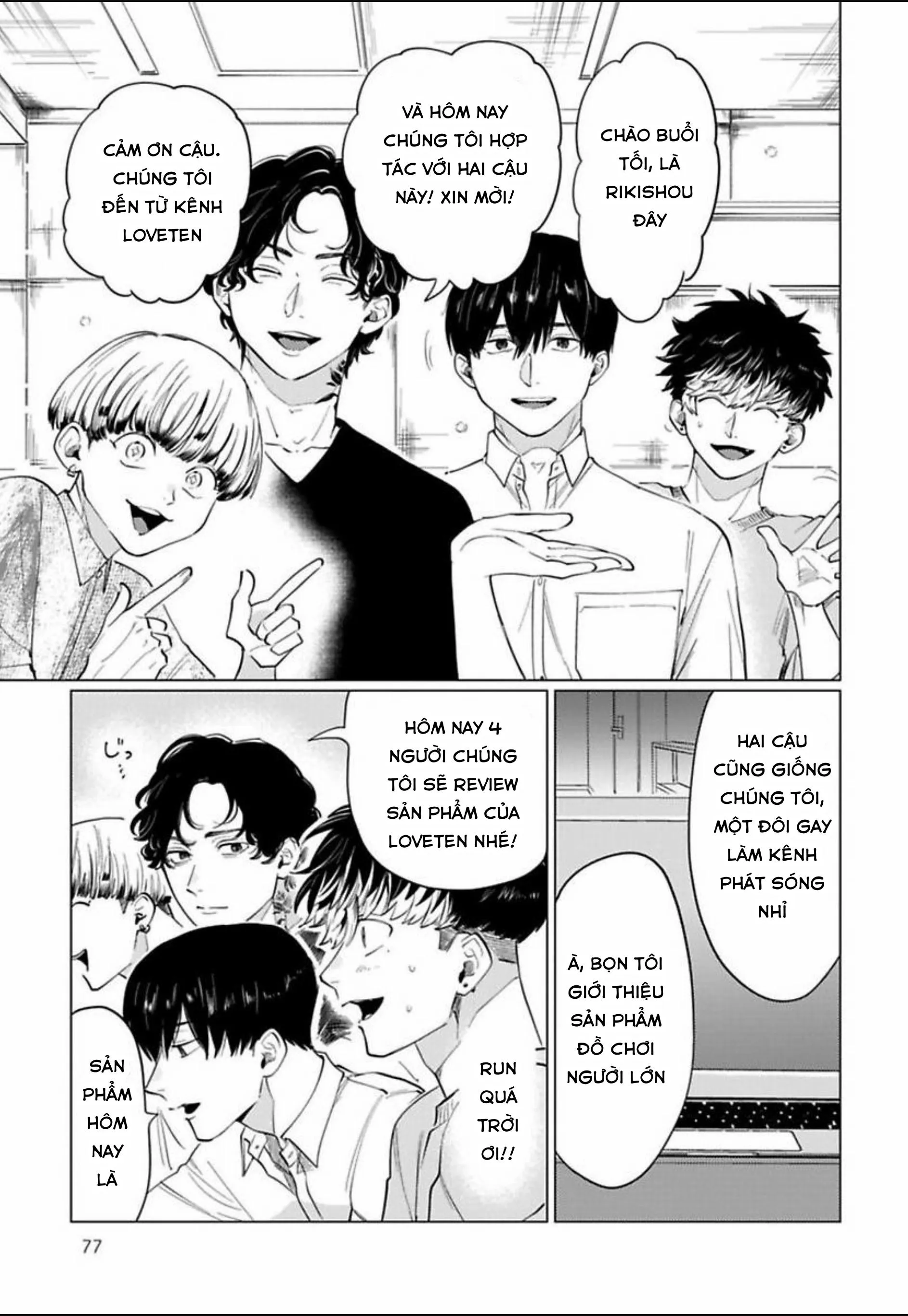 Điểm ngọt ngào của Inudou-kun Chapter 3 Trang 11