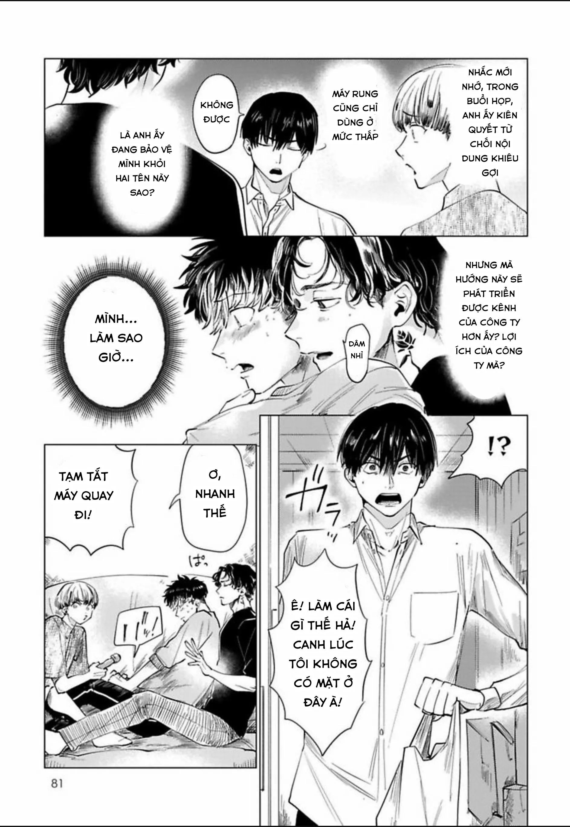 Điểm ngọt ngào của Inudou-kun Chapter 3 Trang 15