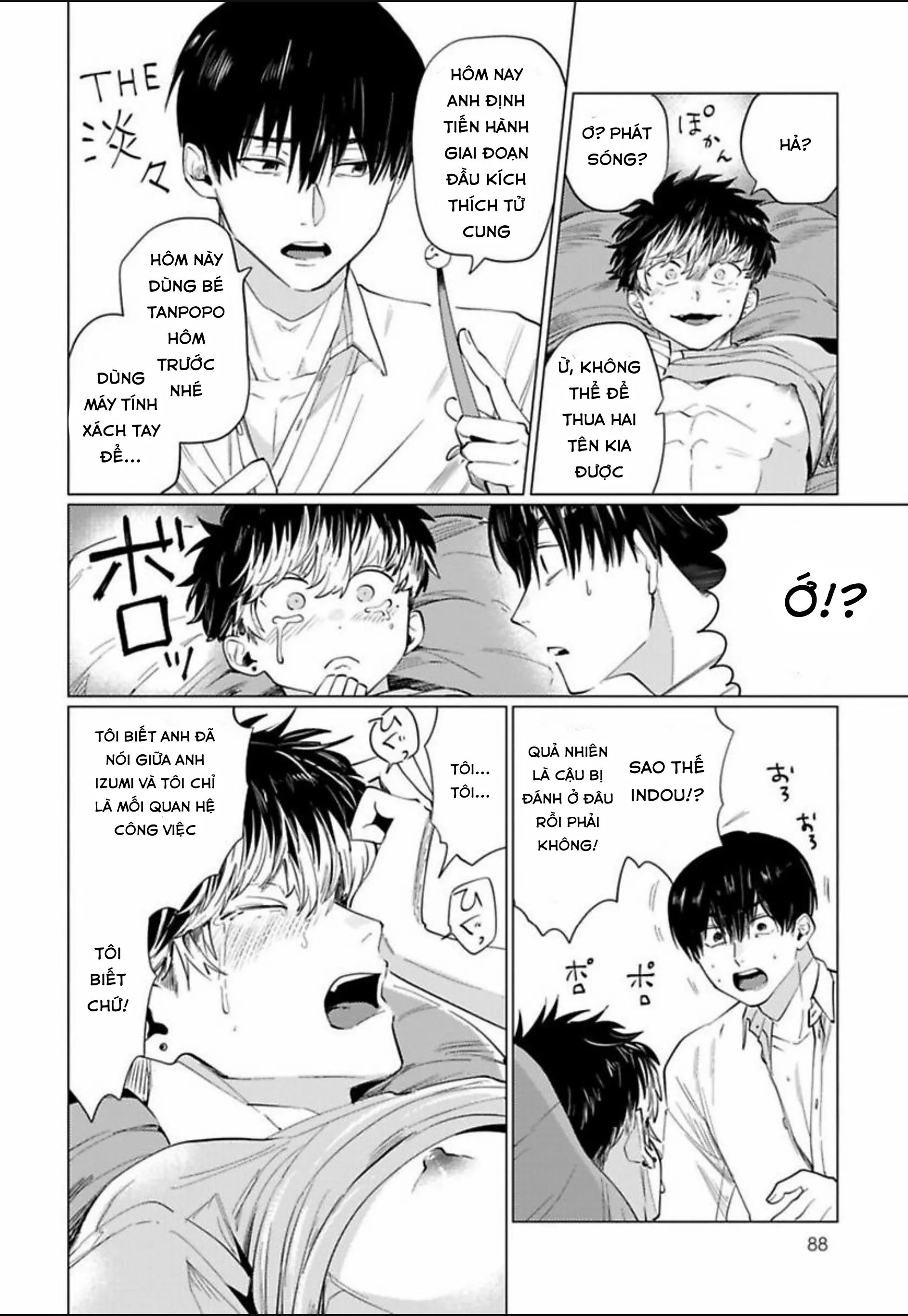 Điểm ngọt ngào của Inudou-kun Chapter 3 Trang 22