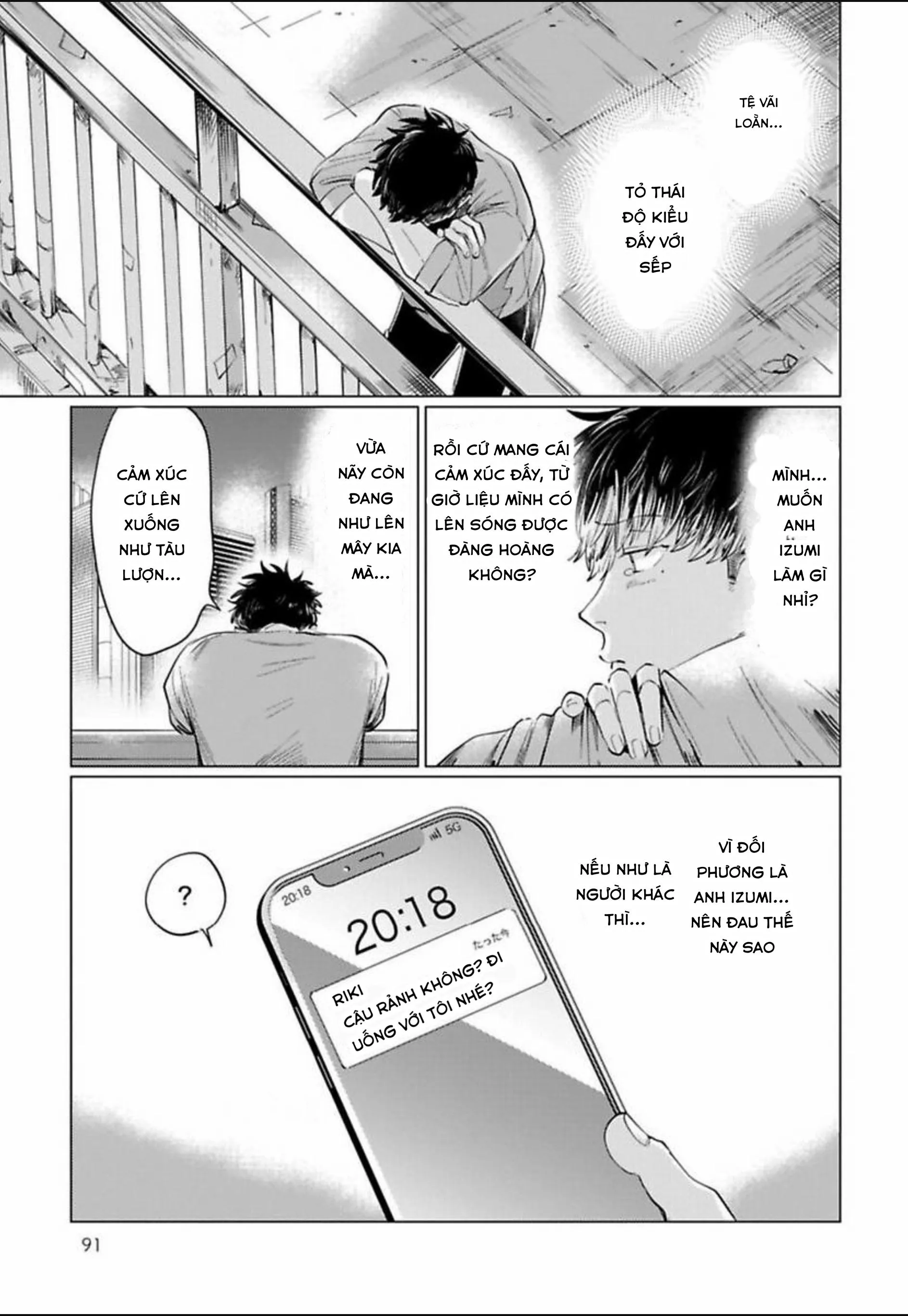 Điểm ngọt ngào của Inudou-kun Chapter 3 Trang 25