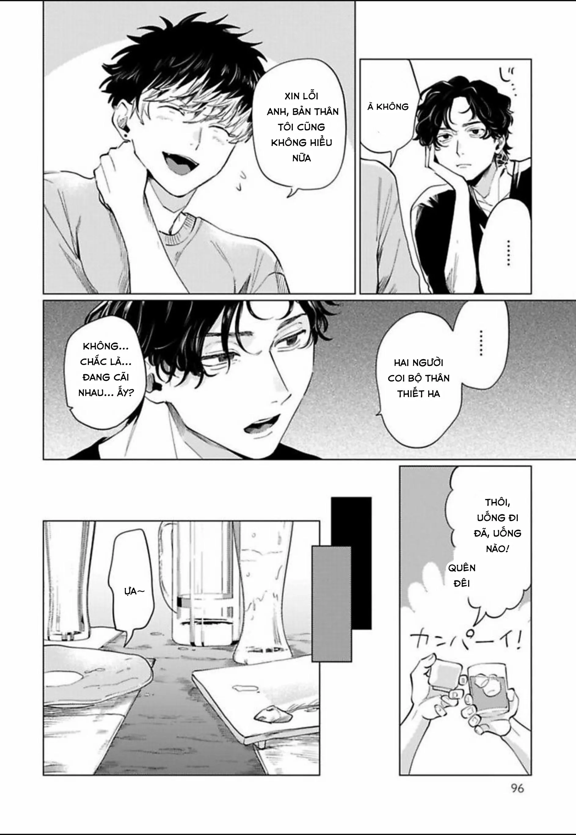 Điểm ngọt ngào của Inudou-kun Chapter 4 Trang 4